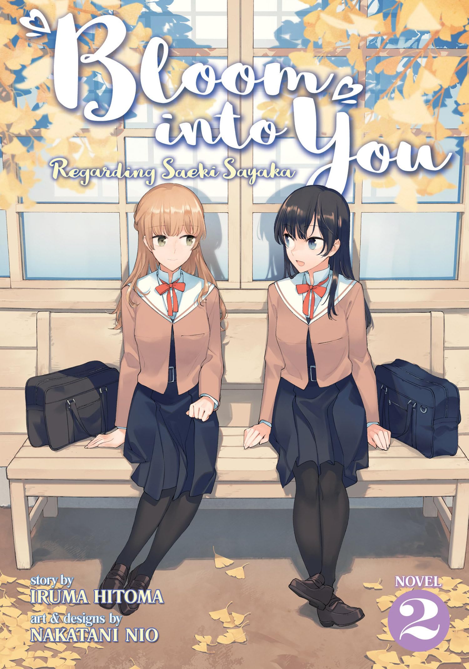 Bloom Into You (Light Novel): Regarding Saeki Sayaka Vol. 2 Paperback – 11 August 2020
