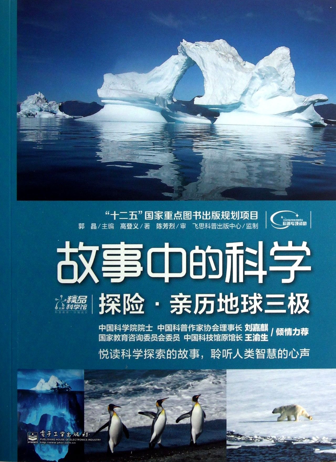 product_img5