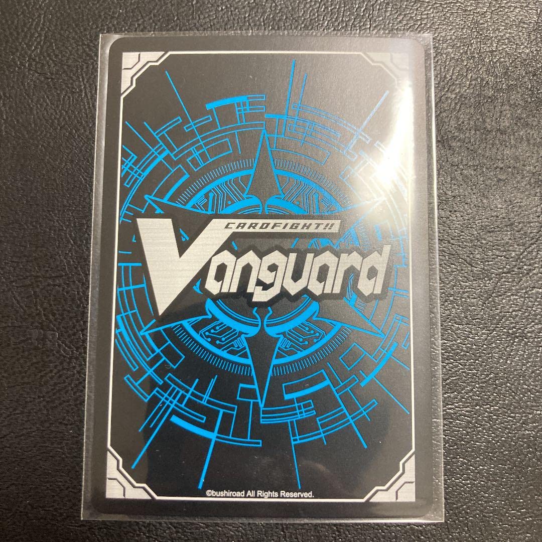 Amazon.co.jp: ヴァンガード 軋む世界のレディヒーラー SP : おもちゃ