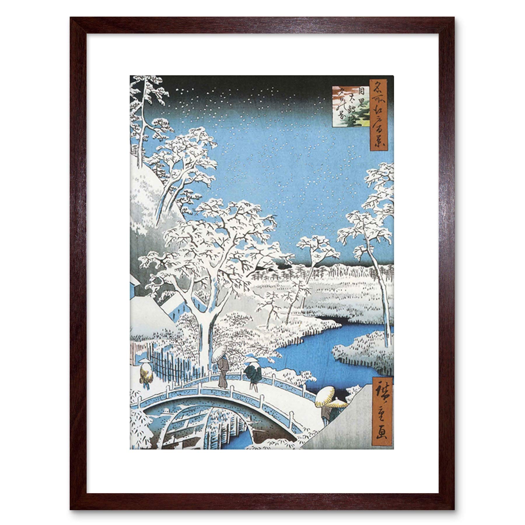 Wee Blue Coo 9x7 '' PAINTING JAPANESE WOODBLOCK BRIDGE OVER RIVER FRAMED ART PRINT F97X688