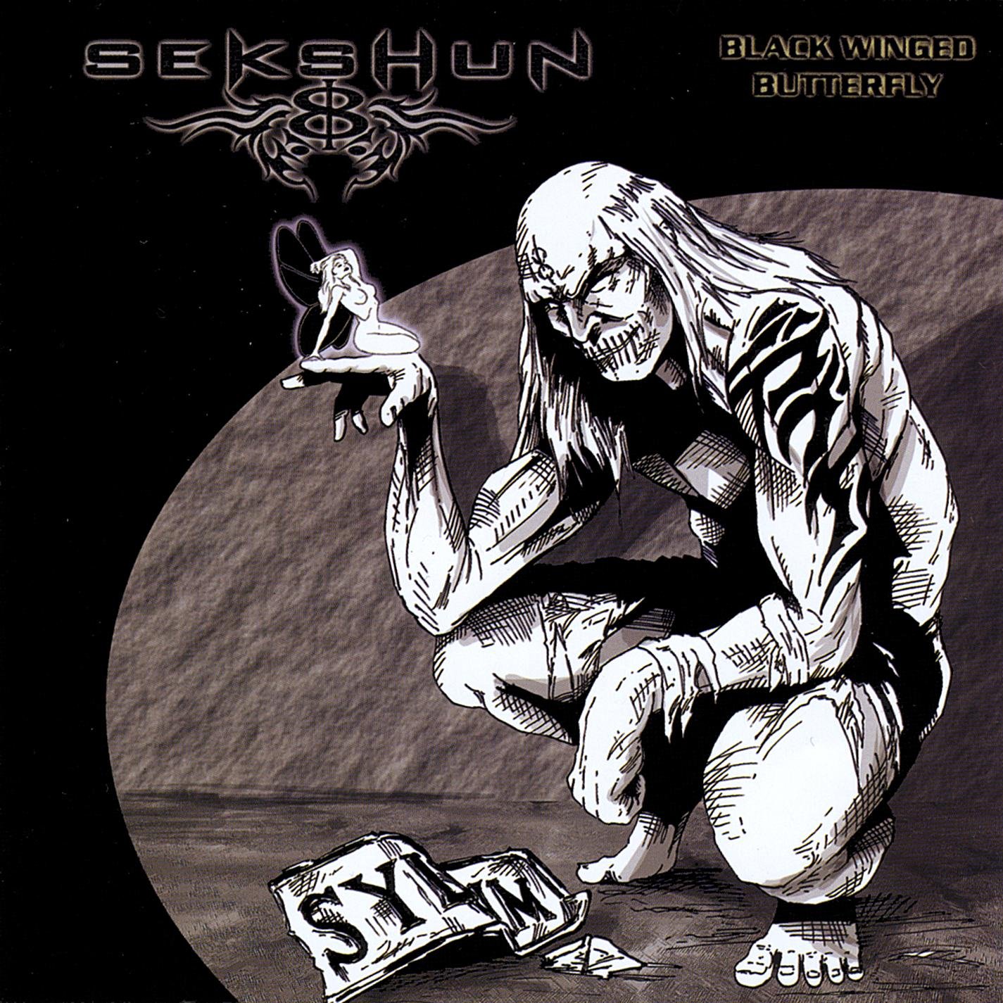Sekshun 8