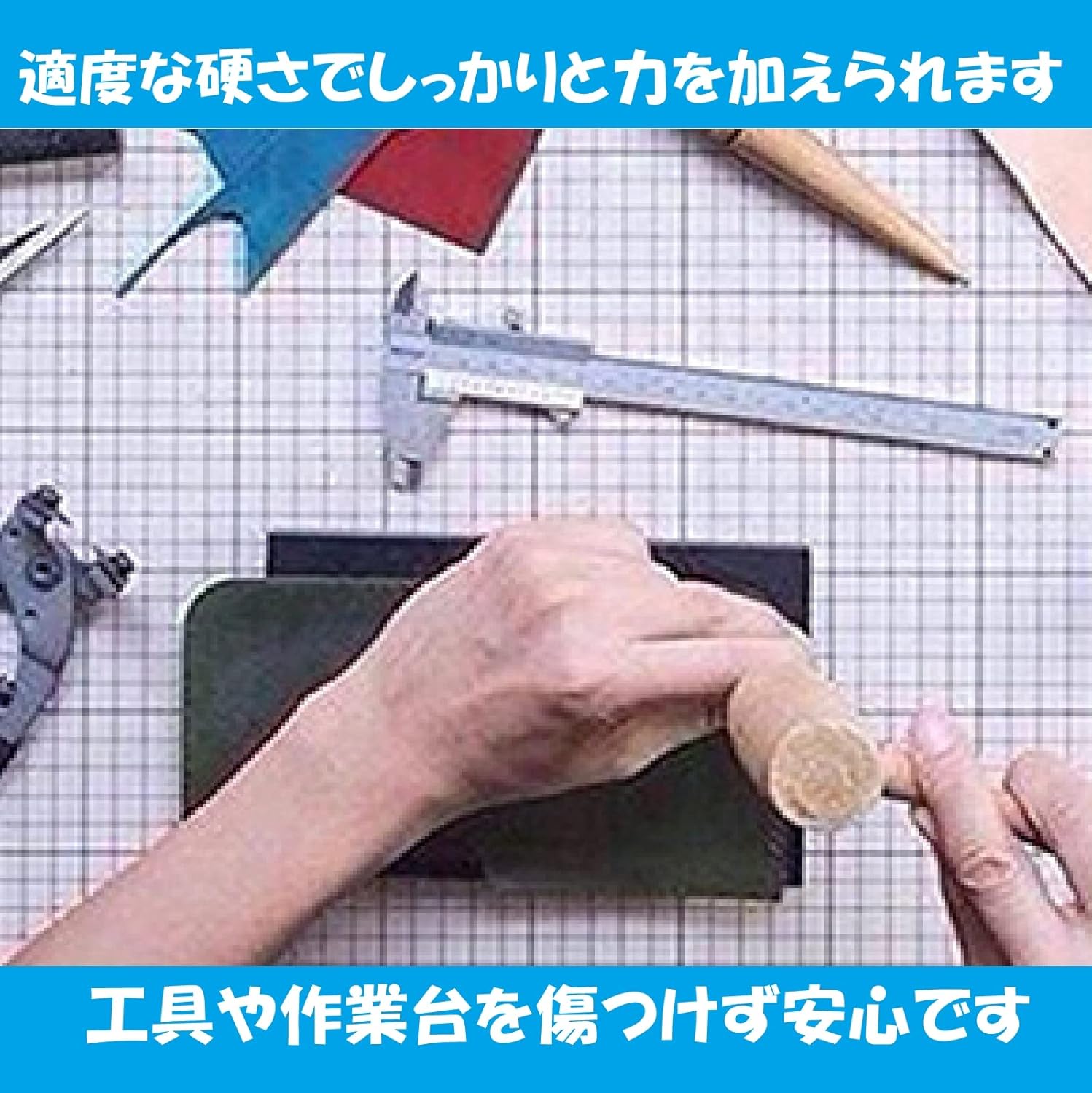 経典 Kinokino ゴム板 レザークラフト ゴムマット 養生マット 10 10 3cm 5個セット Camping U Monte Cintu Com