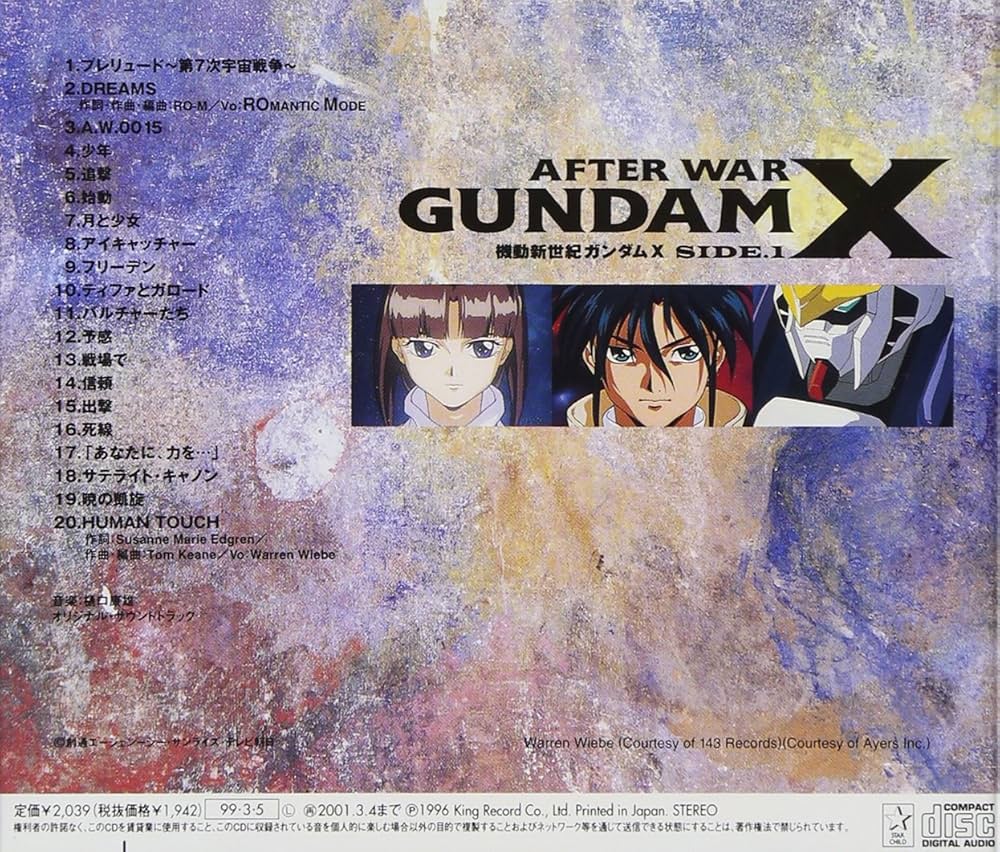 After War Gundam X: Manga: Amazon.it: CD e Vinili}