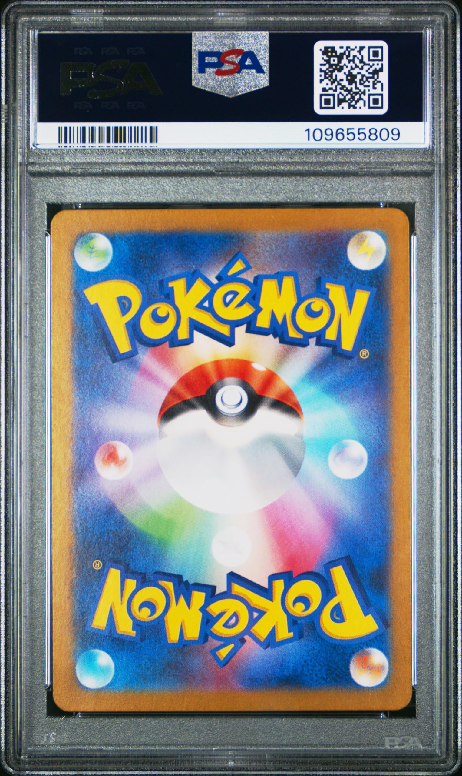 lycée 一条　葵　ssp psa10 Amazon.com: Pokemon TCG Japanese, PSA Graded 10 GEM Mint