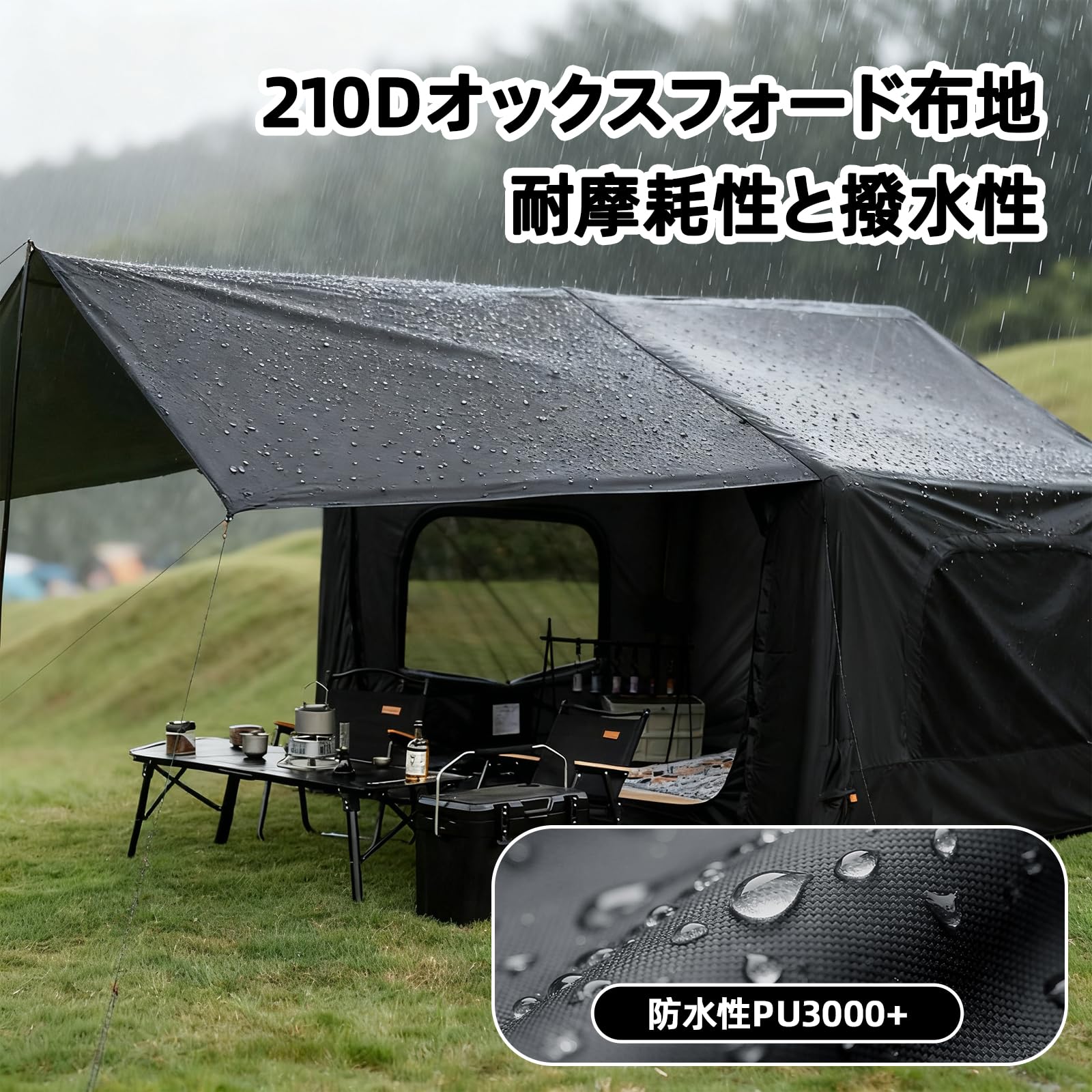 Amazon.co.jp: 【公式】Mountainhiker エアテント 8㎡ 310×245×225cm