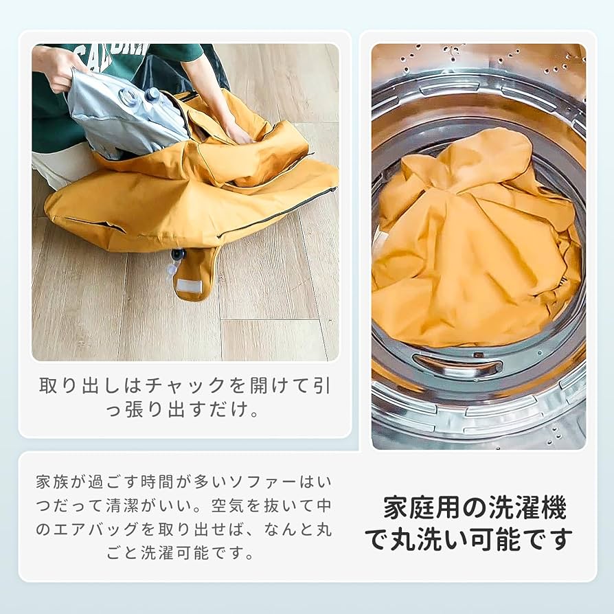 ハ*ん様 セール中‼️【ほぼ新】KingCamp エアソファーアウトドア4人掛け 楽天市場】KingCamp エアーソファー アウトドア 空気ソファー