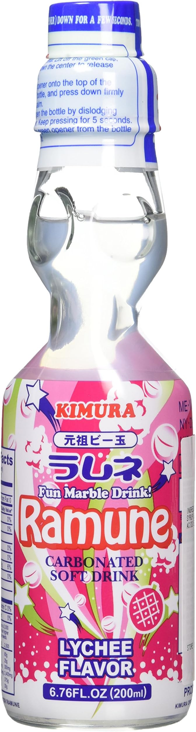 Kimura Ramune Lychee Flavour 200ml