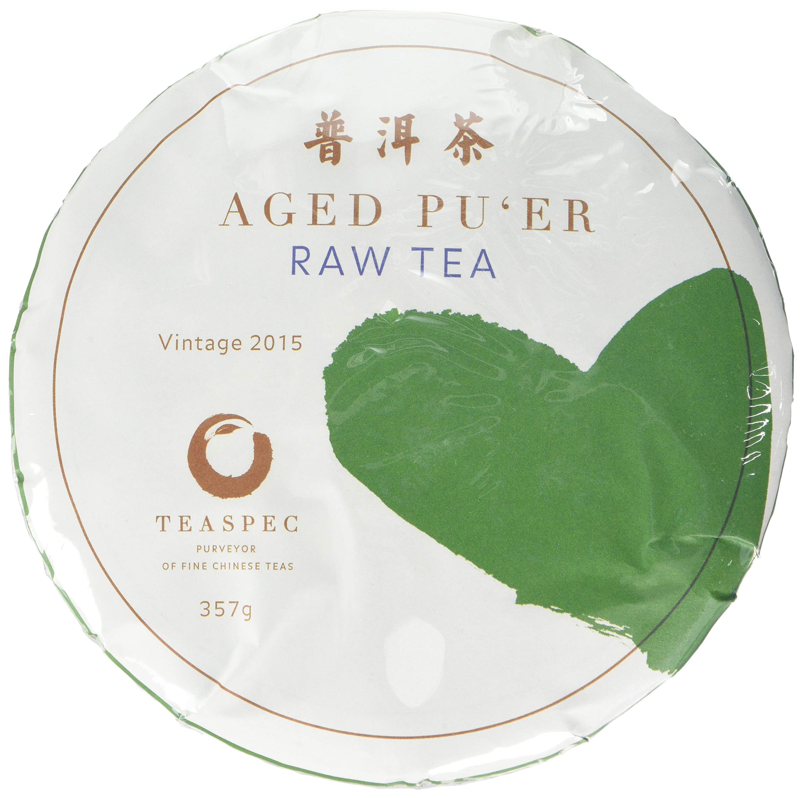 TEASPEC Hearty Raw Pu erh Tea Cake, 357 Grams, 520 g