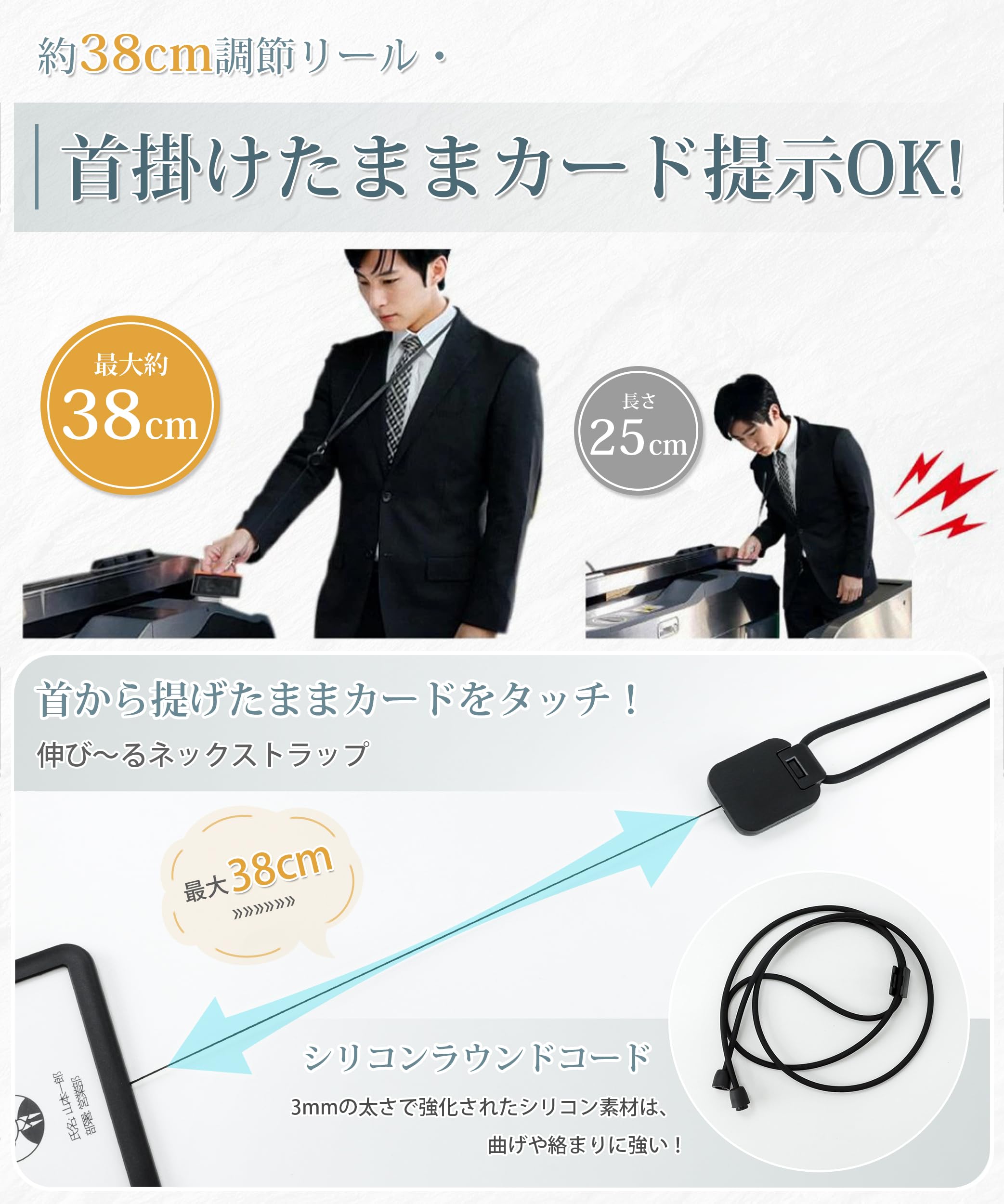 Amazon.co.jp: [SIVAN] ID カードホルダー カードホルダー 首掛け 社員