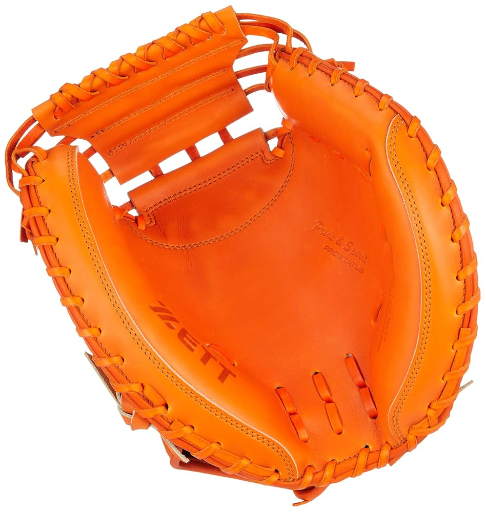 Amazon | ゼット(ZETT) 硬式野球 キャッチャーミット