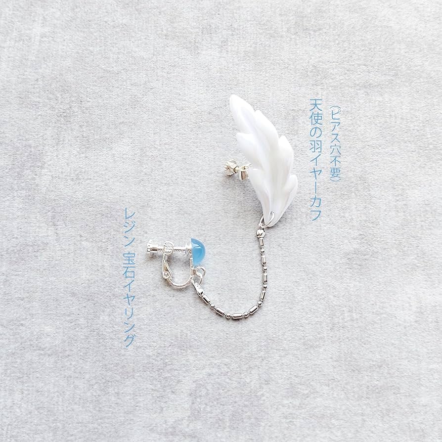 Amazon.co.jp: コスプレ ウィッグ アクセサリー付き バーチャル