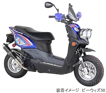 ウィッスキ～  5点セット フェニックス（PHENIX）（キッズ）ジュニア スキーウェア 上下