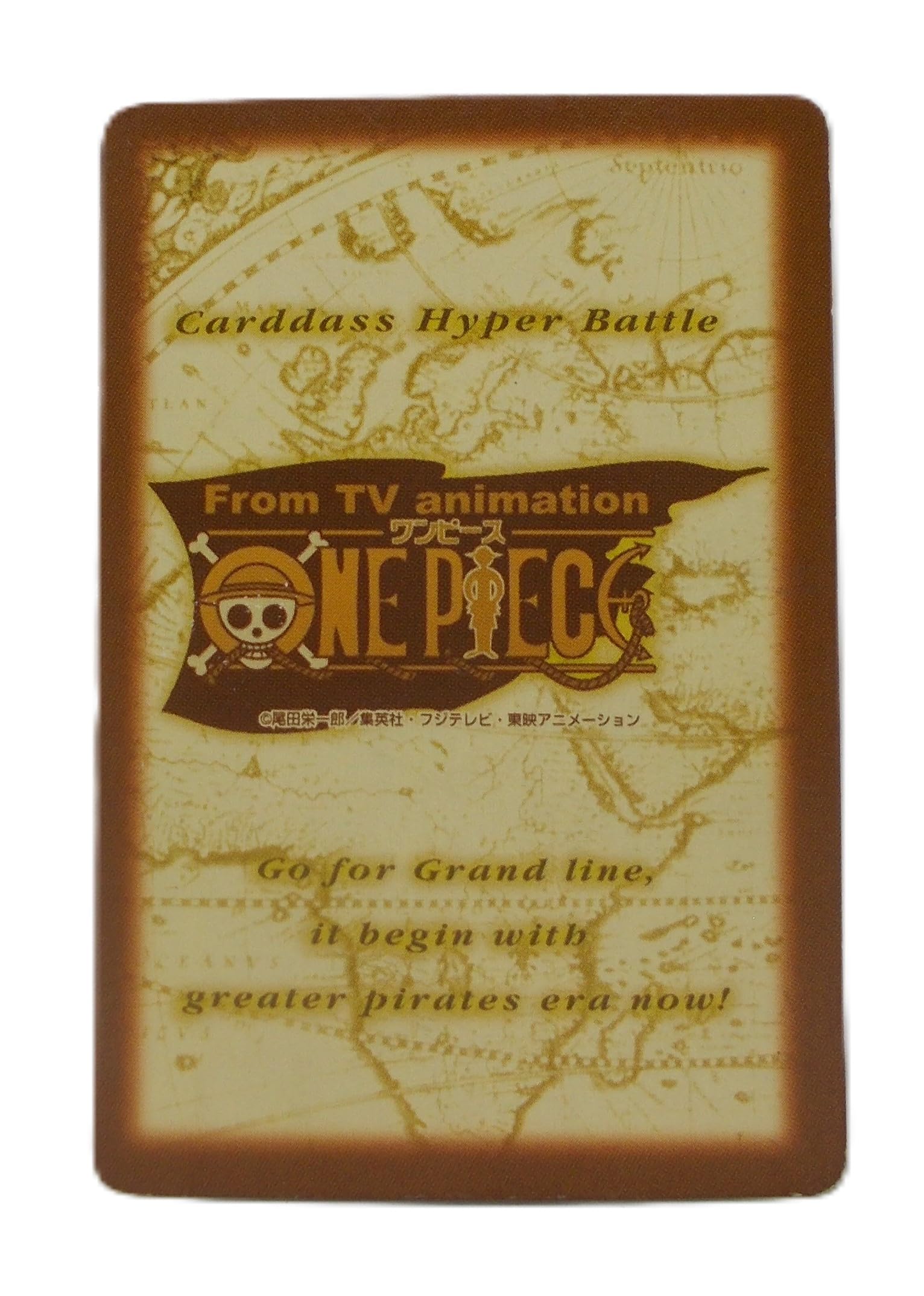 Amazon.co.jp: [シングルカード] C429 ゾロ／一騎当千（ワンピース