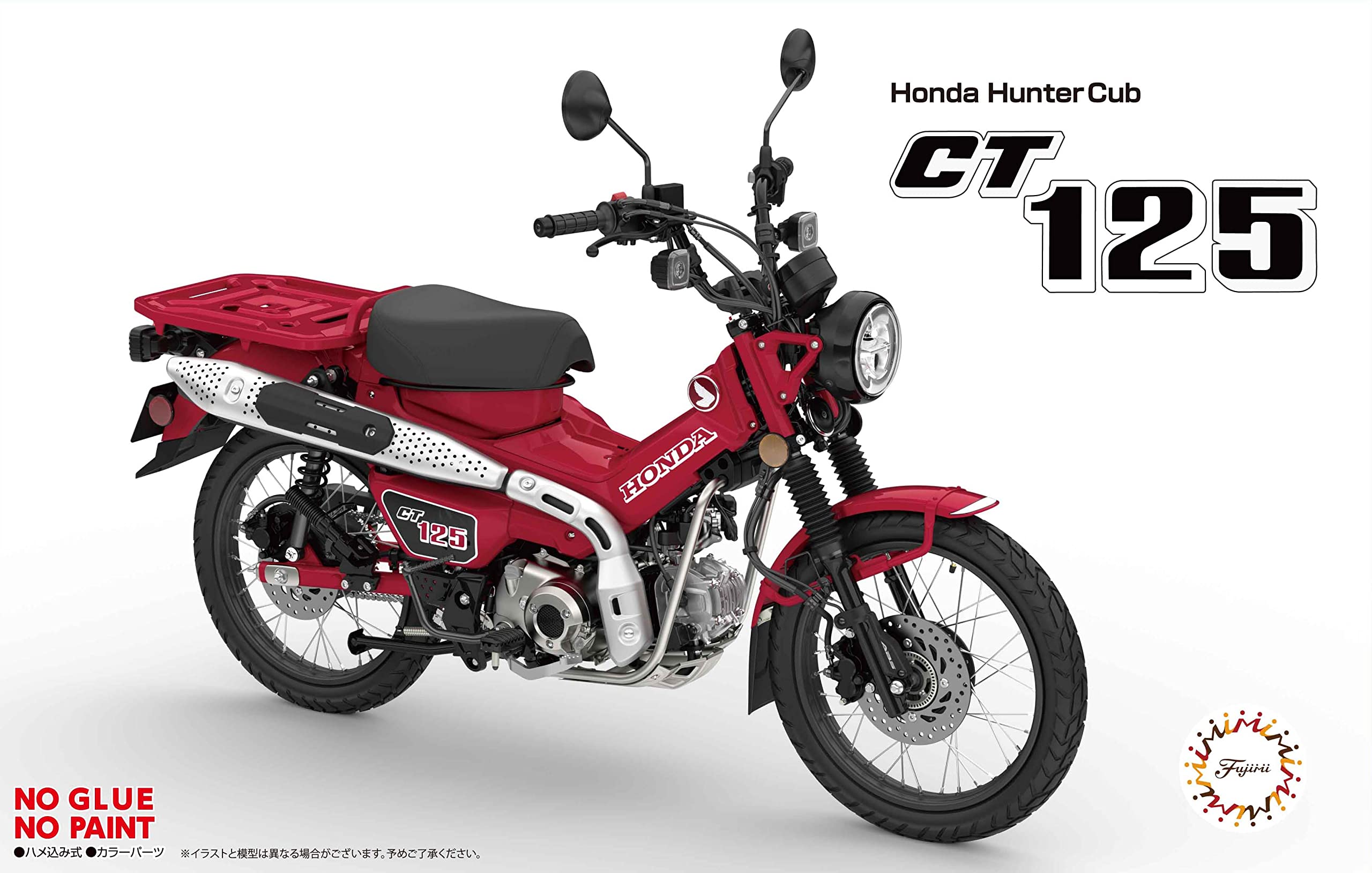絶版?レア？】フジミ 1/15 HONDA CBX550F-Ⅱ