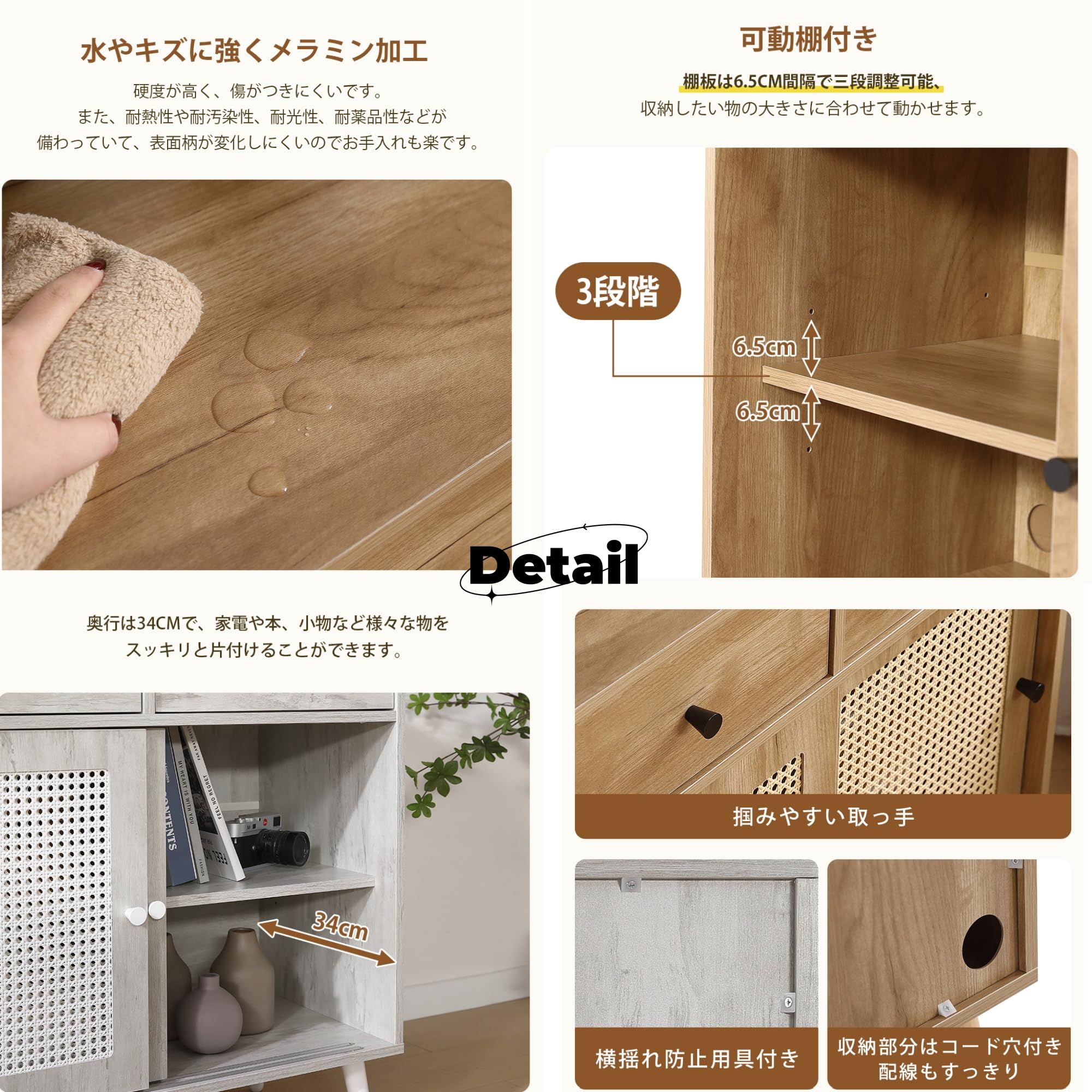 Amazon.co.jp: キャビネット サイドボード 幅120cm ラタン調 引き出し3