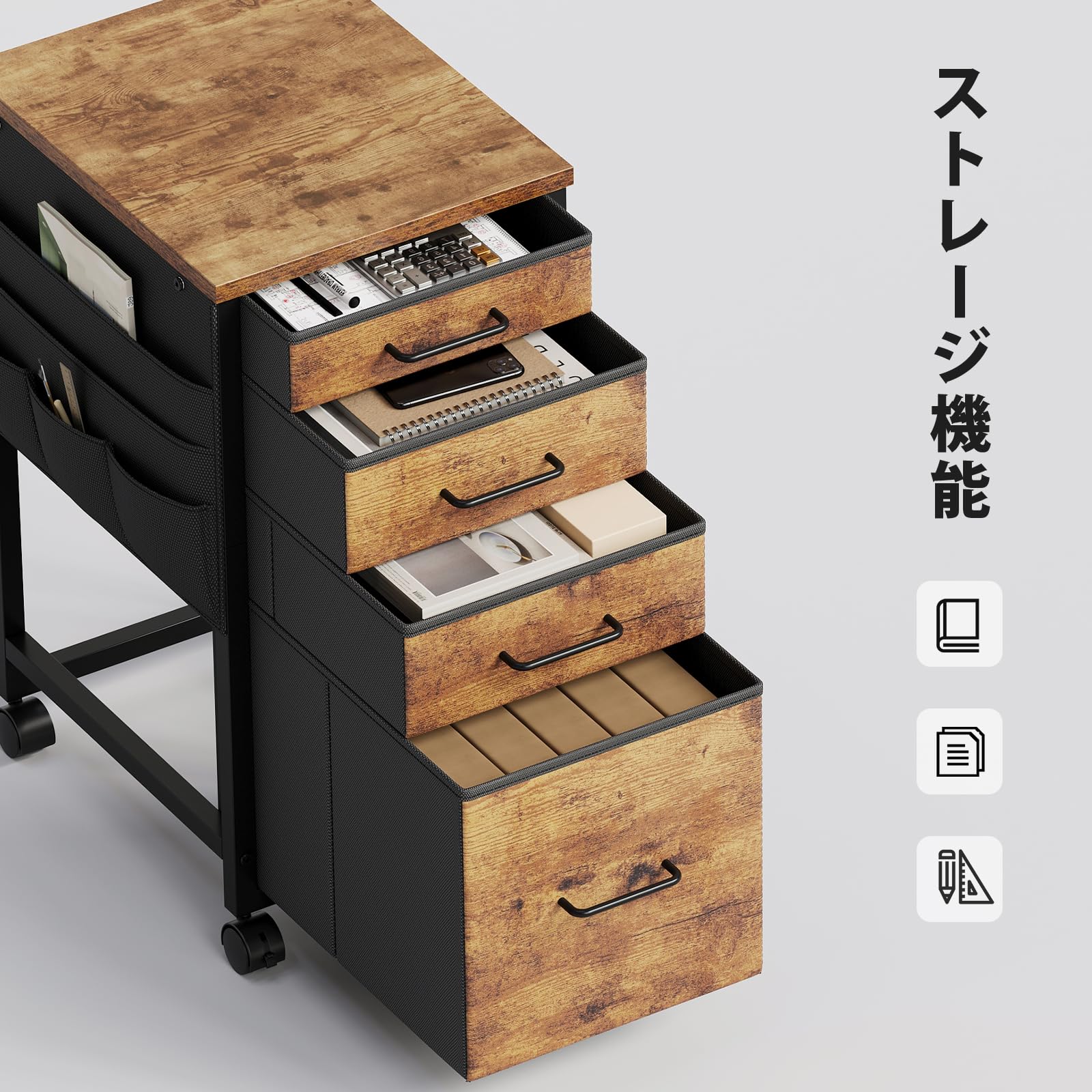 Amazon.co.jp: YeTom デスクワゴン スリム キャビネット サイド