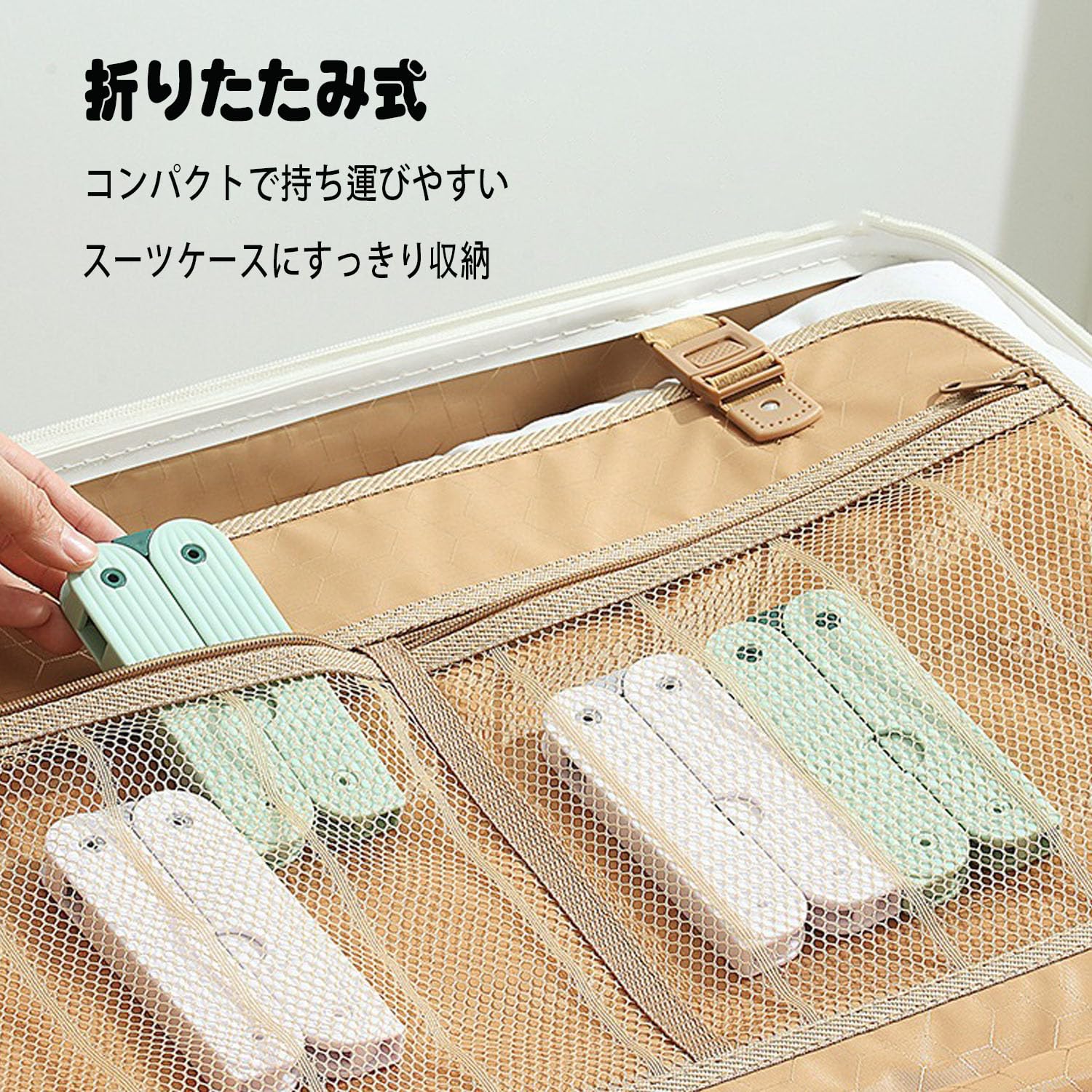 Amazon.co.jp｜折りたたみハンガー 旅行用【360°回転フック・4本セット