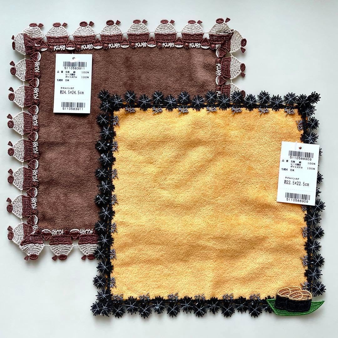 即日発送！デモンススネークアイ デッキ 閉ザサレシ天ノ月 マル