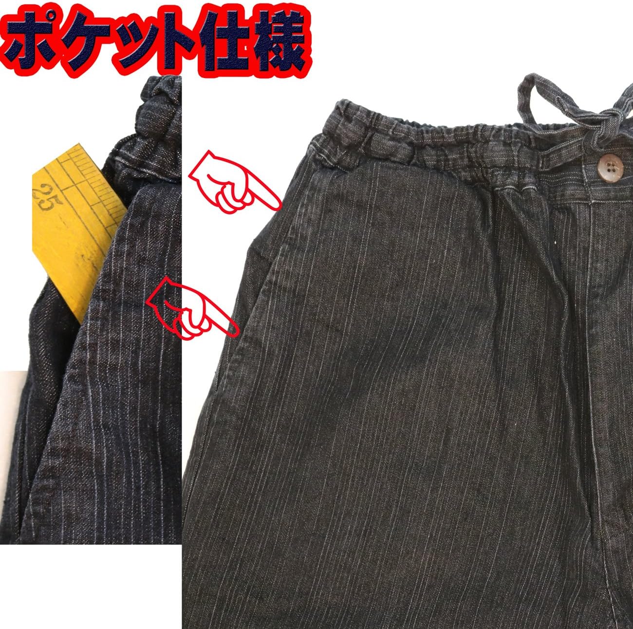 エブール　ebure　2022　ハイゲージカシミア ドロストニットパンツ エブール ebure 2022 ハイゲージカシミア ドロストニットパンツ