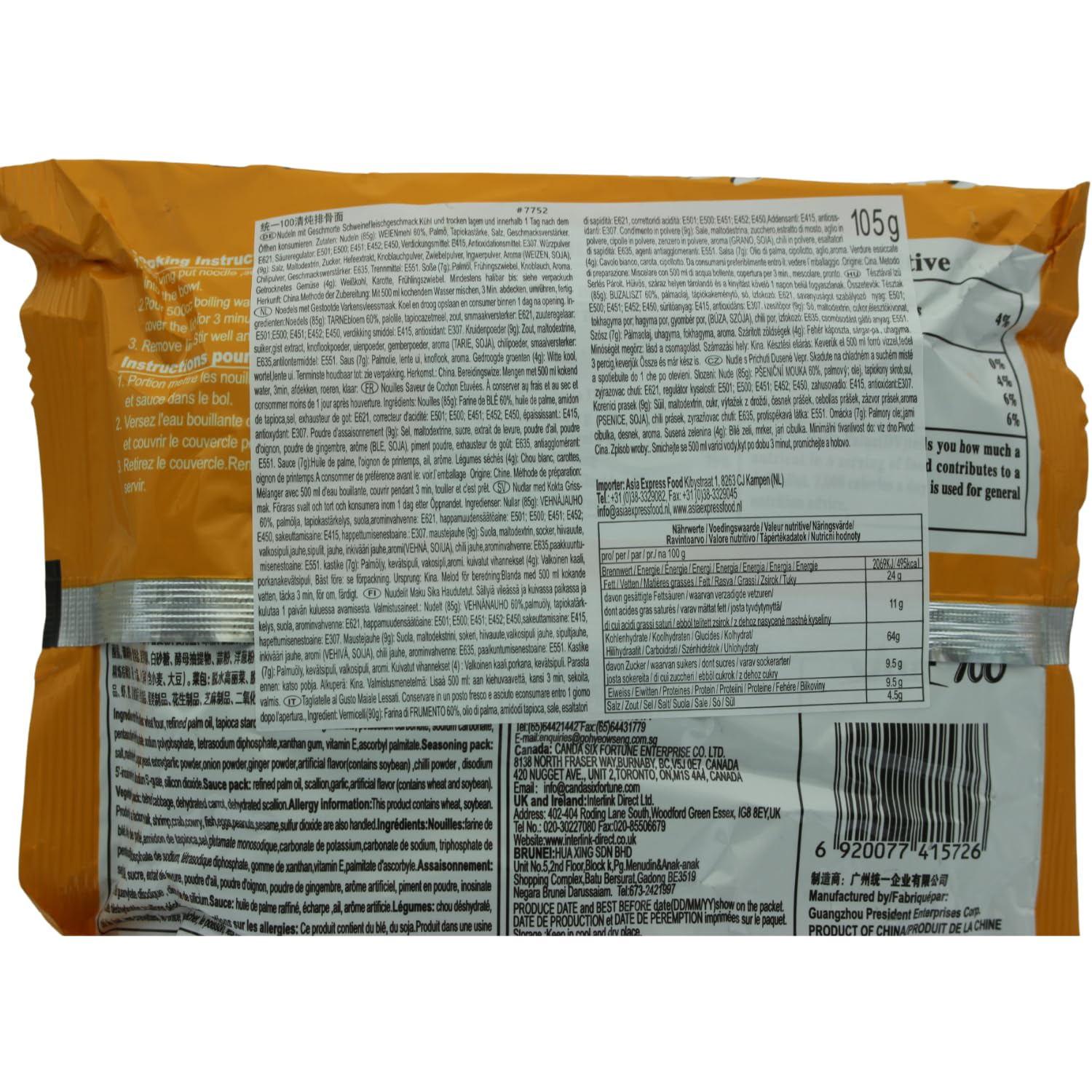 Tongyi Noodles al gusto di maiale al vapore pacco da 24 x 105 gr