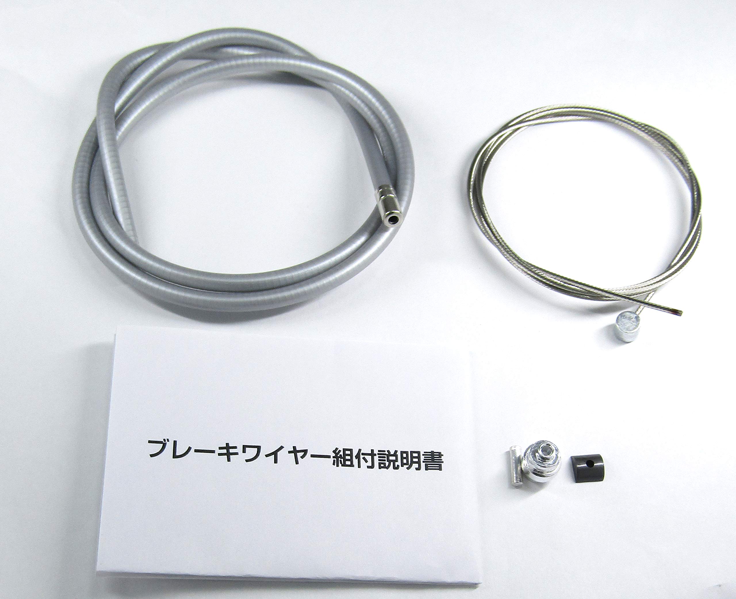 Amazon | ブリヂストン(BRIDGESTONE) ブレーキワイヤー 台紙付ビニール