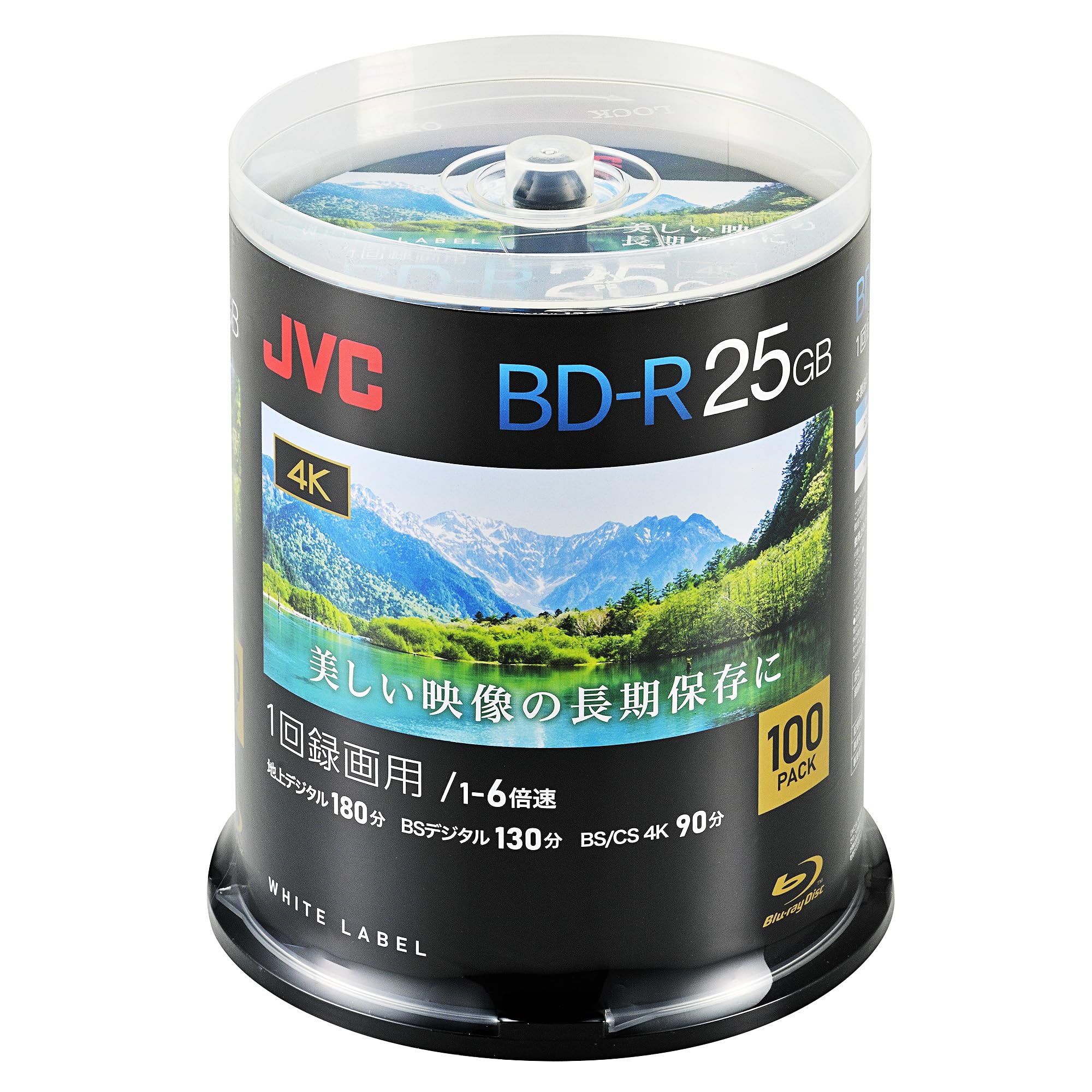 ビクター(VICTOR) JVC 1回録画用 ブルーレイディスク BD-R 25GB 片面1層 1-6倍速 100枚 ディーガ その他 国内主要メーカーのレコーダー動作確認済 ホワイトディスク VBR130RP100SC2