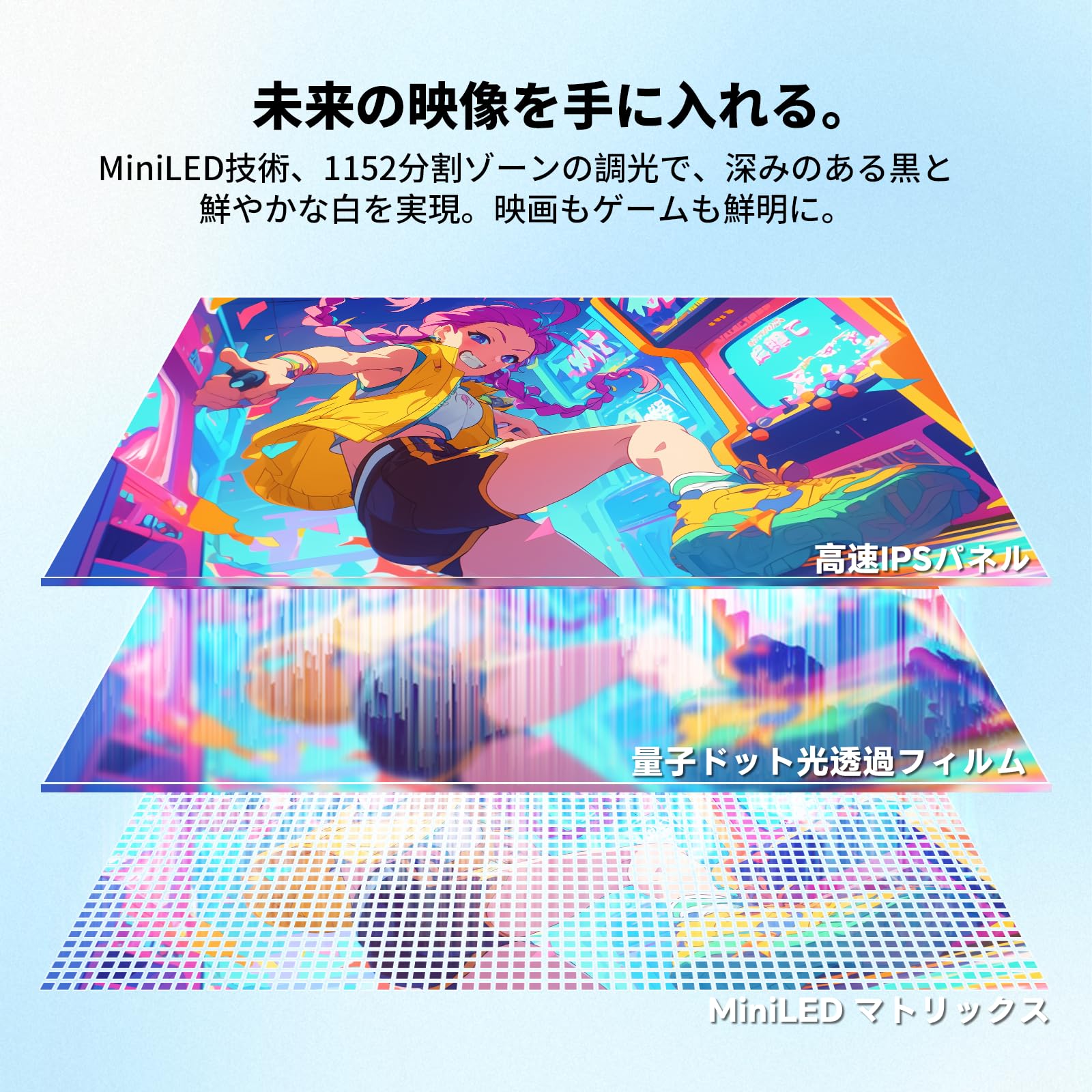 KTC M27P6 27" Monitor Product Image 3