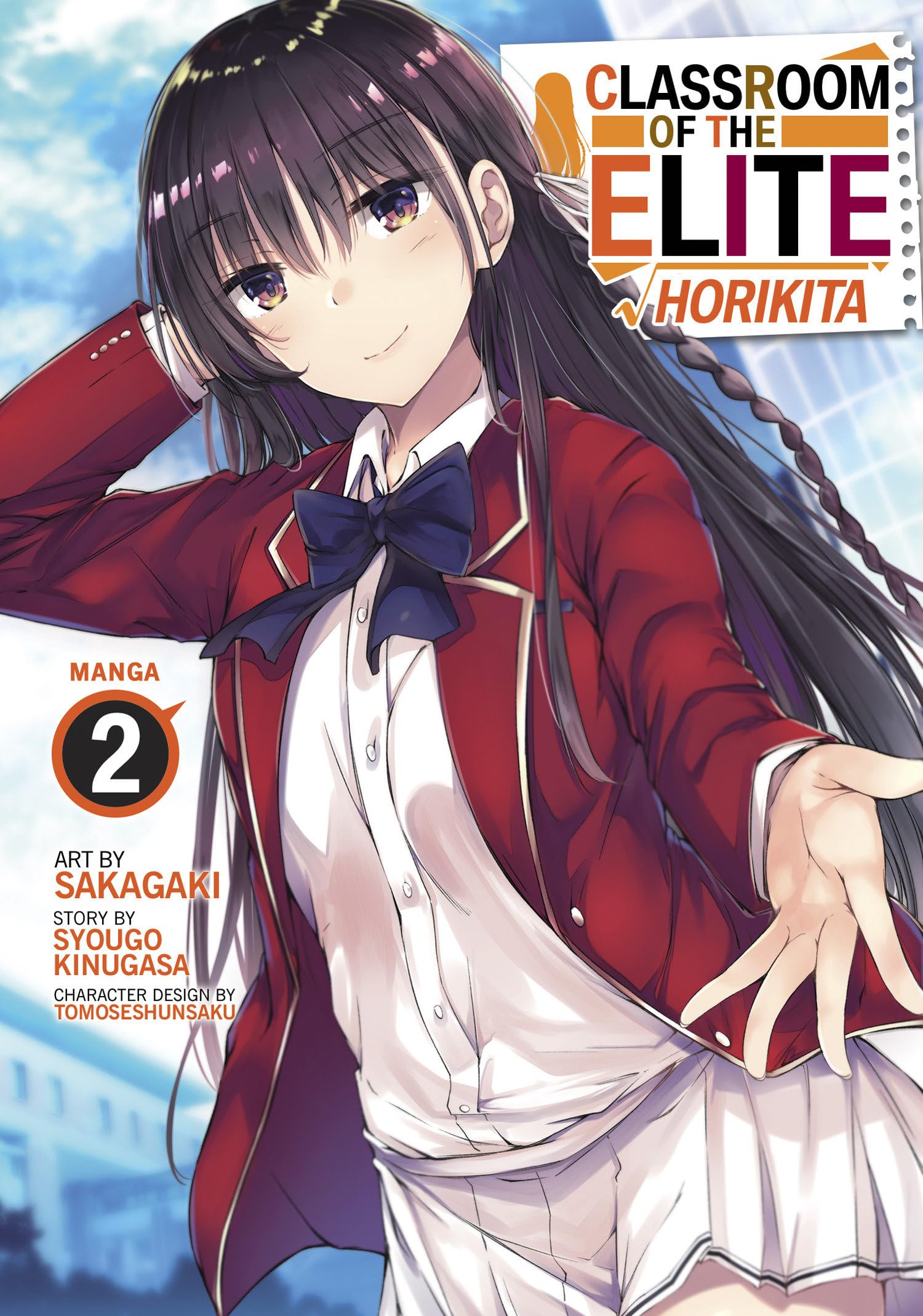 Seven Seas Classroom of the Elite: Horikita Manga Vol. 2