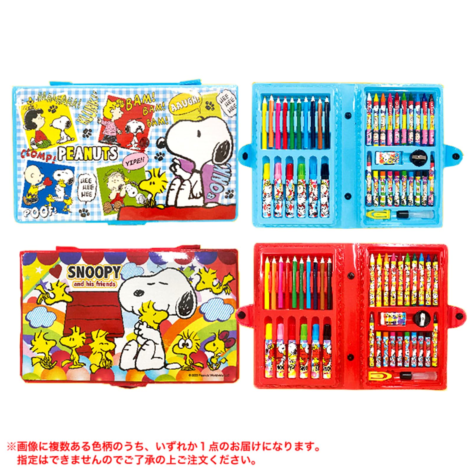 Amazon.co.jp: 【 縁日 景品 玩具 セット 】スヌーピー 42P アート