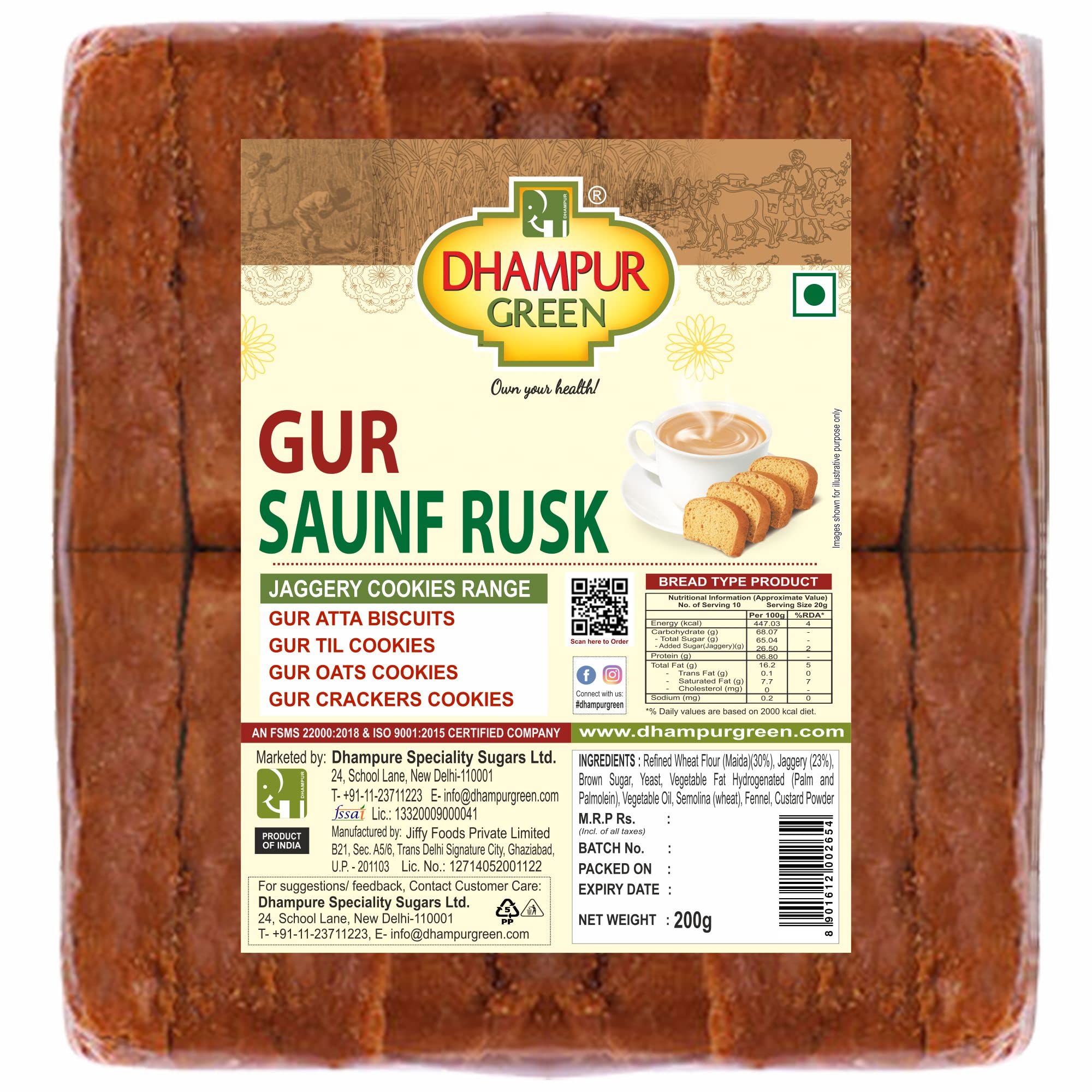 Dhampurgreen Gur Saunf Milk Rusk Pure Gur Bakery Rusk, Healthy Snacks With Low Sugar, 800Grams(4 X 200G) (B09J86728Q) Amazon Price History, Amazon Price Tracker