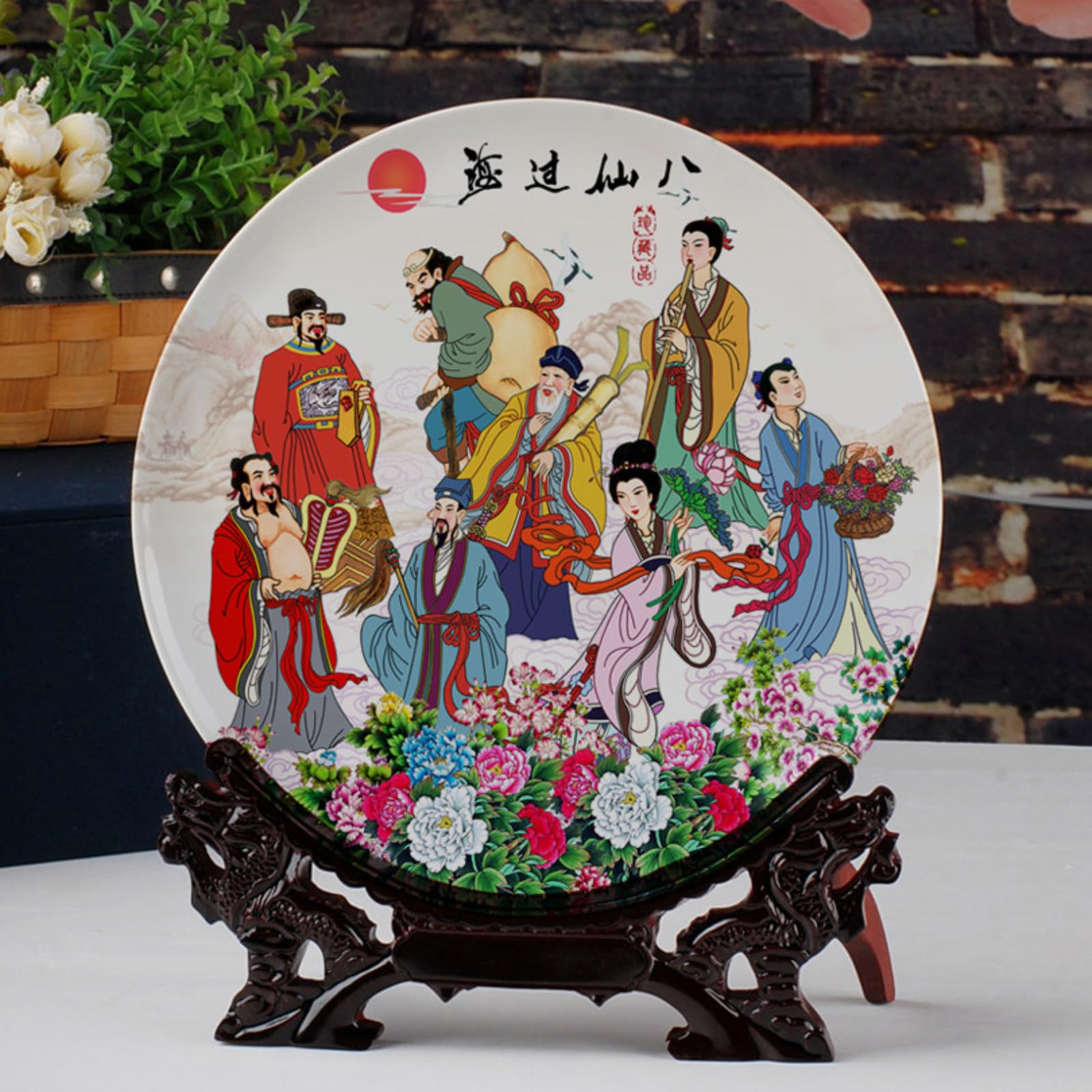 Plato decorativo de cerámica para salón, adorno LEEDJUINE de 25,4 cm para mesa y vitrina