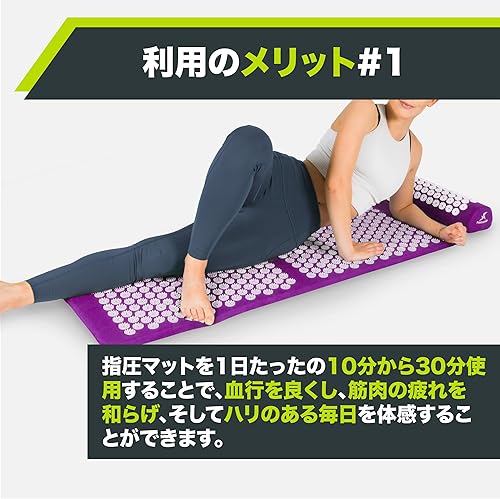 Vista 64 de ProsourceFit Acupressure Mat and Pillow Set for Back/Neck Pain Relief and Muscle Relaxation Grande - Negro/Blanco