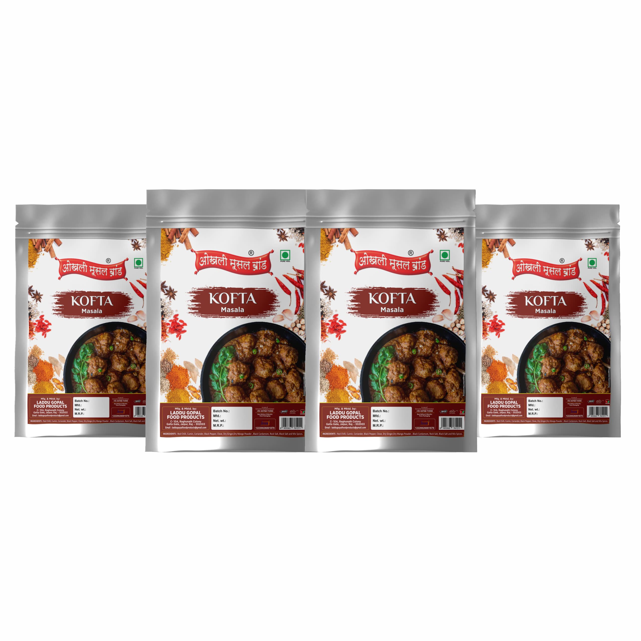 Azerbijanian Meat Mutton Chicken Kofta/Meat Balls Meatloaf Masala|Whole Spices Blend With Authentic Traditional Taste||Natural Spices|No Preservatives(NO Added Colors) 600gm(pack of 4x 150gm)