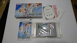 テイルズオブファンタジア