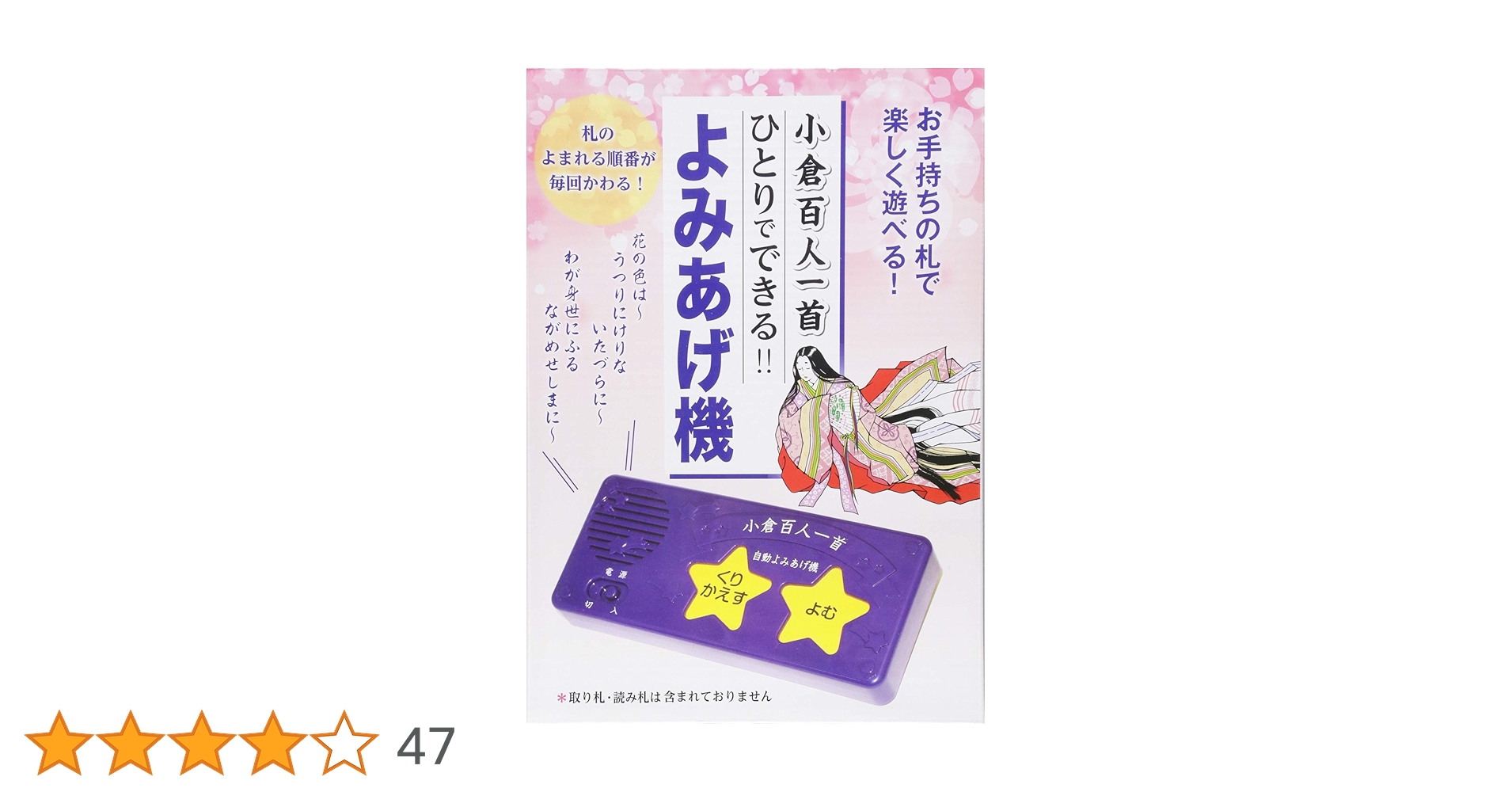 816unXgmGjL.jpg_BO30,255,255,