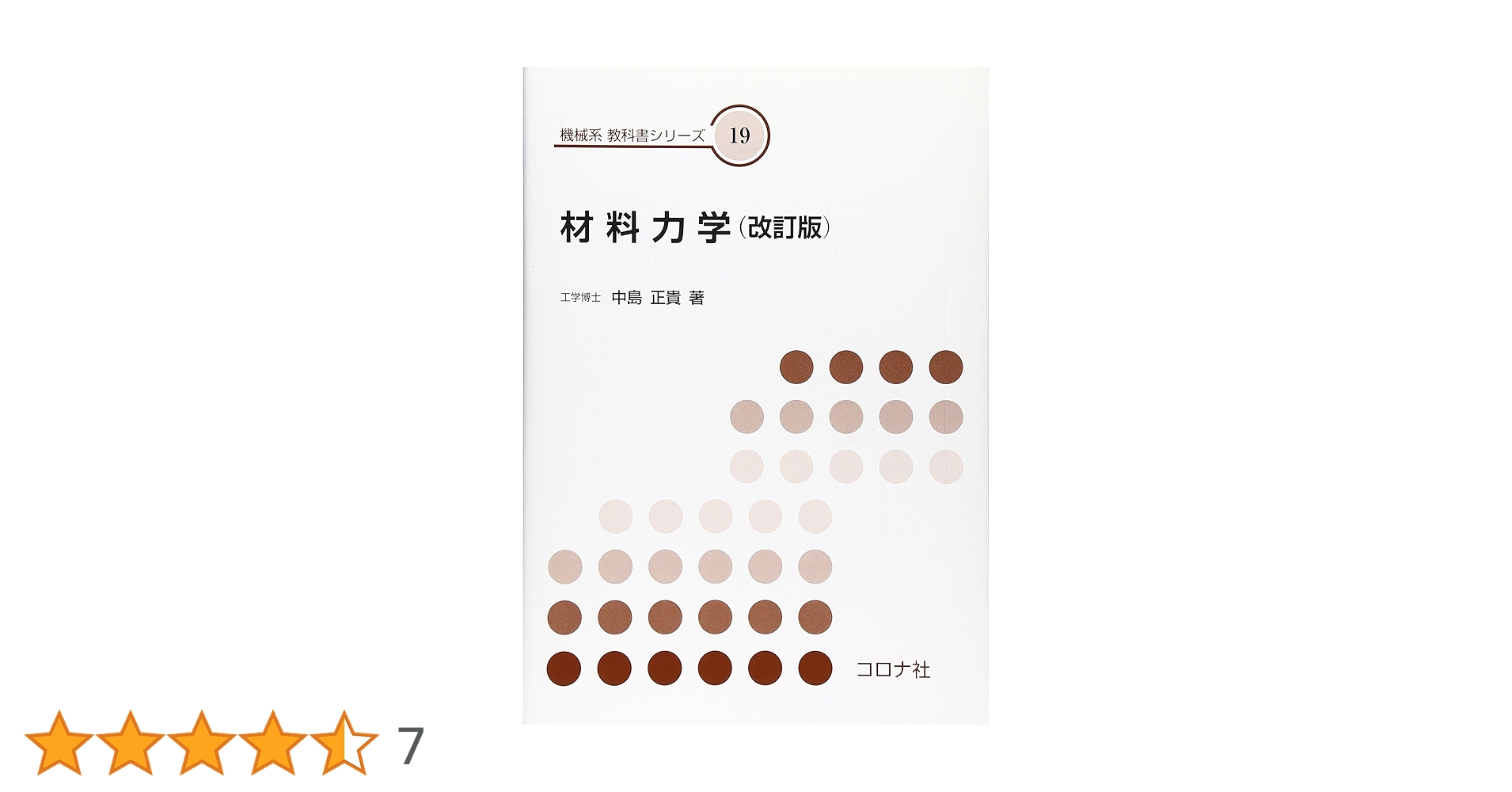 816unq0OguL.jpg_BO30,255,255,