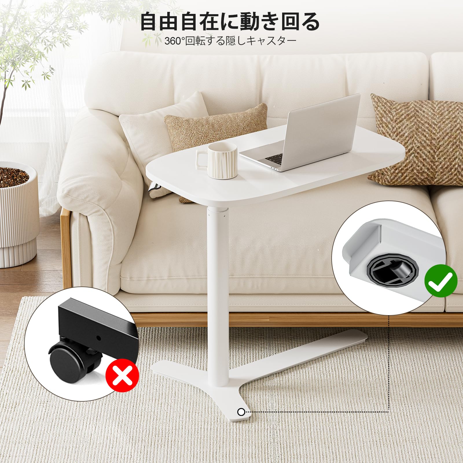 移動も簡単✨サイドテーブル 昇降式 ガス圧昇降 ベッドテーブル PCテーブル Amazon｜Yesotasサイドテーブル昇降式 ガス圧昇降ベッドテーブル