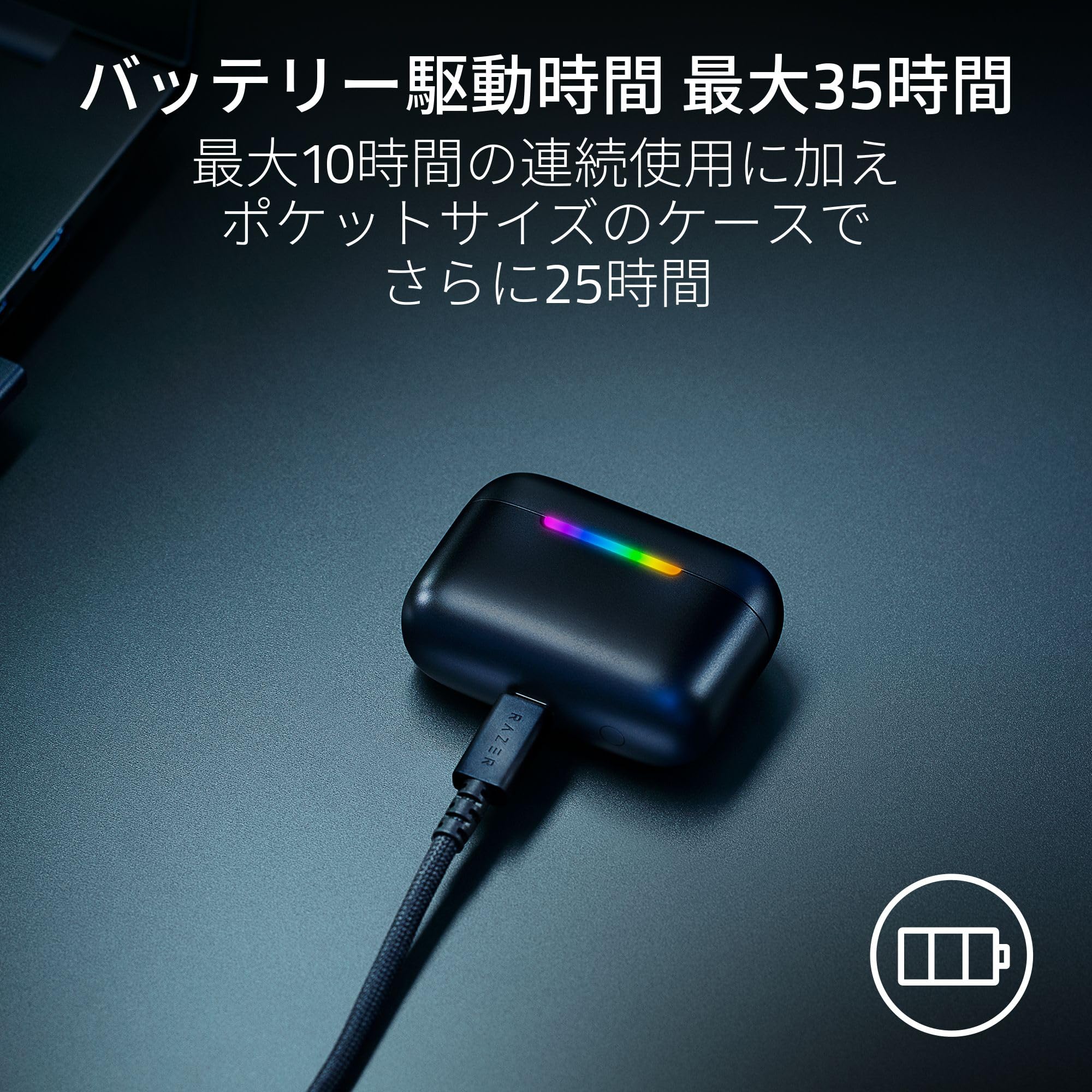 Amazon.co.jp: Razer レイザー Hammerhead V3 X HyperSpeed ワイヤレス