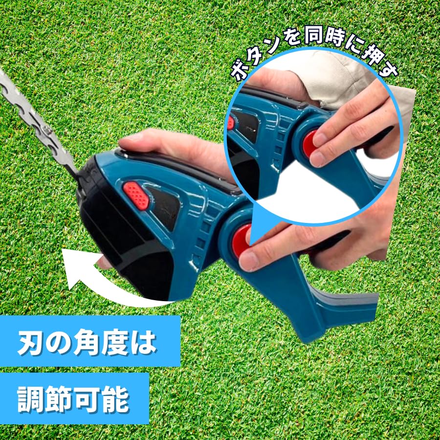 Amazon | マキタ (Makita) バッテリー 対応 芝生バリカン