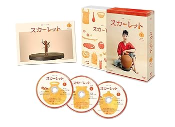 連続テレビ小説 スカーレット 完全版 DVD BOX3〈5枚組〉 連続テレビ小説 スカーレット 完全版 DVD-BOX3 全5枚 -NHK