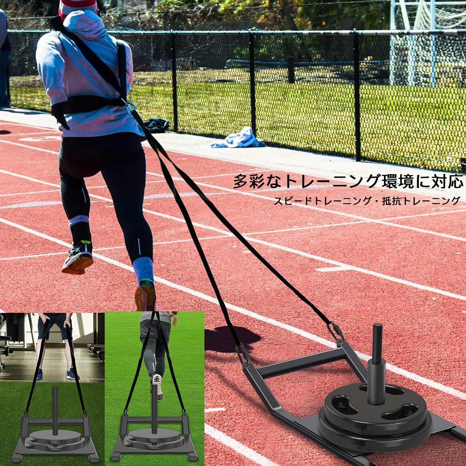Kipika Gewichtsschlitten, Workout-Schlitten, Fitness-Krafttraining, Schlitten für athletische Übungen, Geschwindigkeitsverbesserung, leicht durch Hindernisse, geeignet für 2,5 cm Hantelscheibe-Schwarz