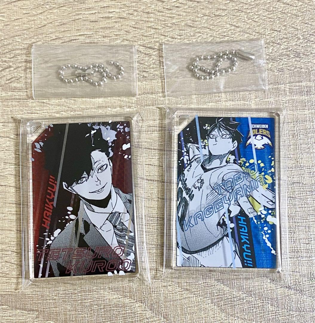 Amazon.co.jp: ハイキュー ドミノ風アクリルキーホルダー 黒尾鉄朗 