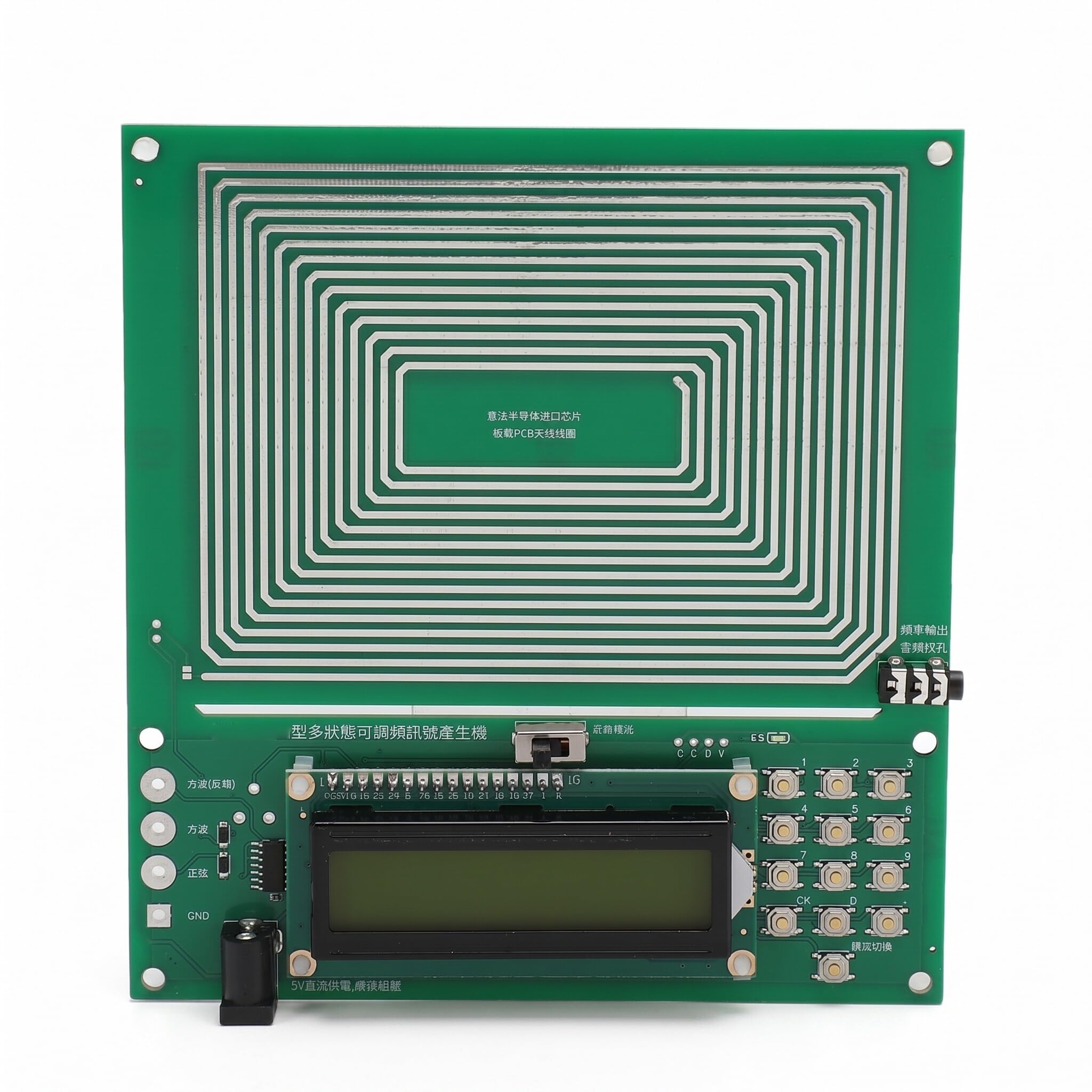 Generatore di Onde a Frequenza Ultra Bassa, 7,83 Hz Wave Impulso Regolabile 0,01-100000 Hz