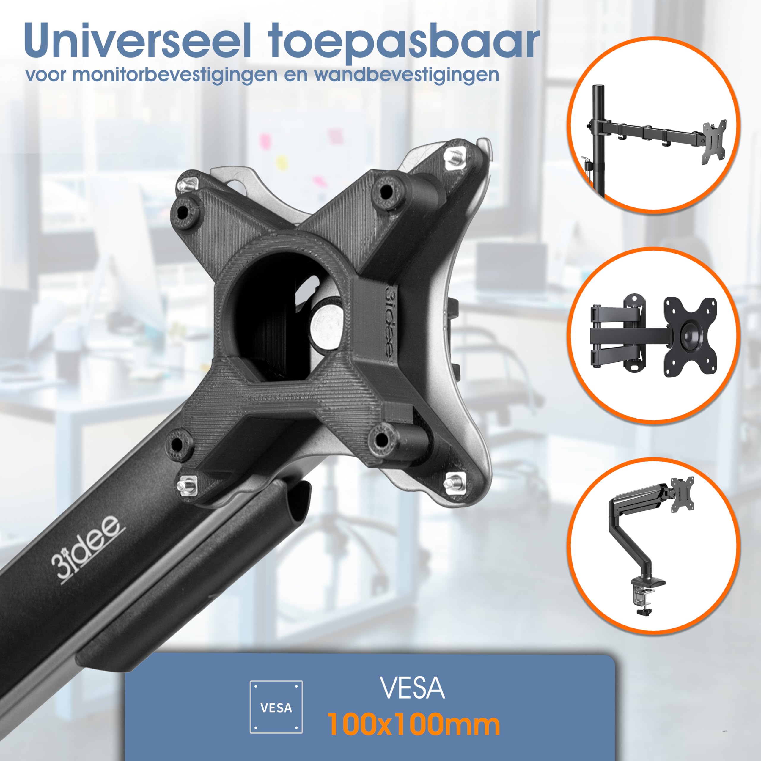 3IDEE VESA Adapter, VESA mount compatible with MSI Optix monitors