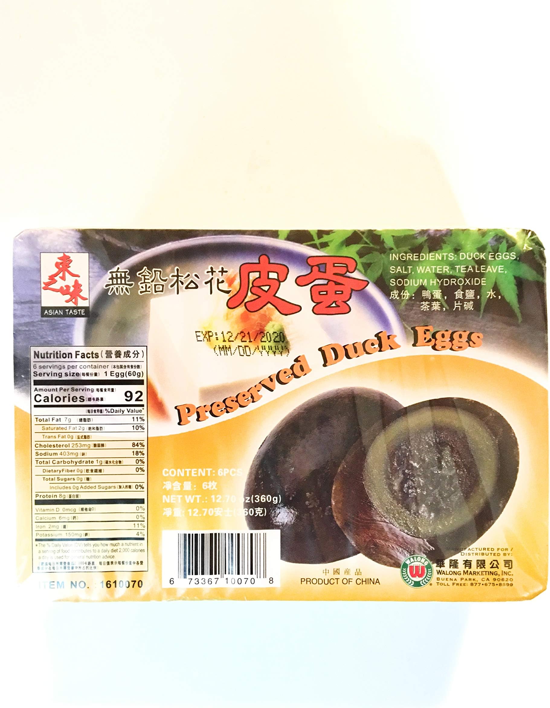Asian Taste Presserved Duck Eggs 12.7 Oz