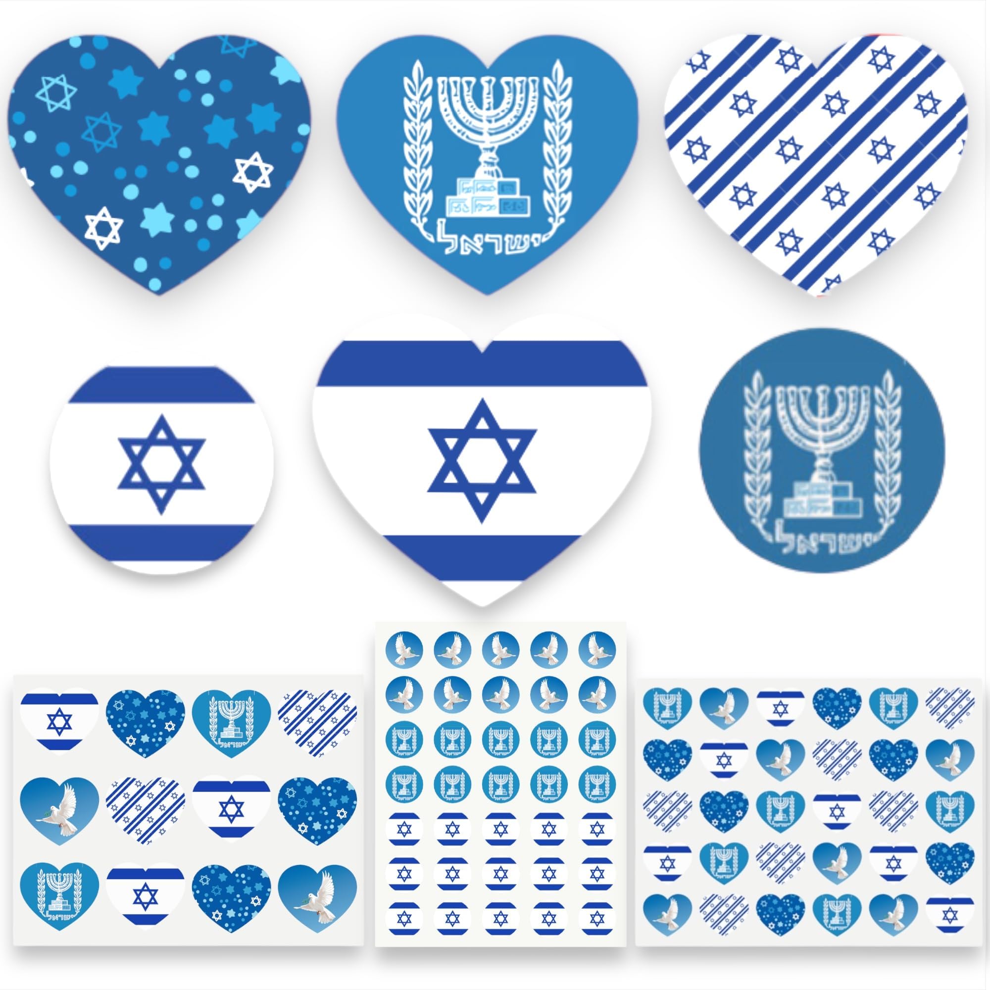 225PCS Israel Flag Stickers for Yom Ha'atzmaut, Classrooms & Crafts | 9 Sheets of Israeli Stickers with Israel Flag Designs for Yom Ha'atzmaut, School Projects, Crafts & Party Decorations