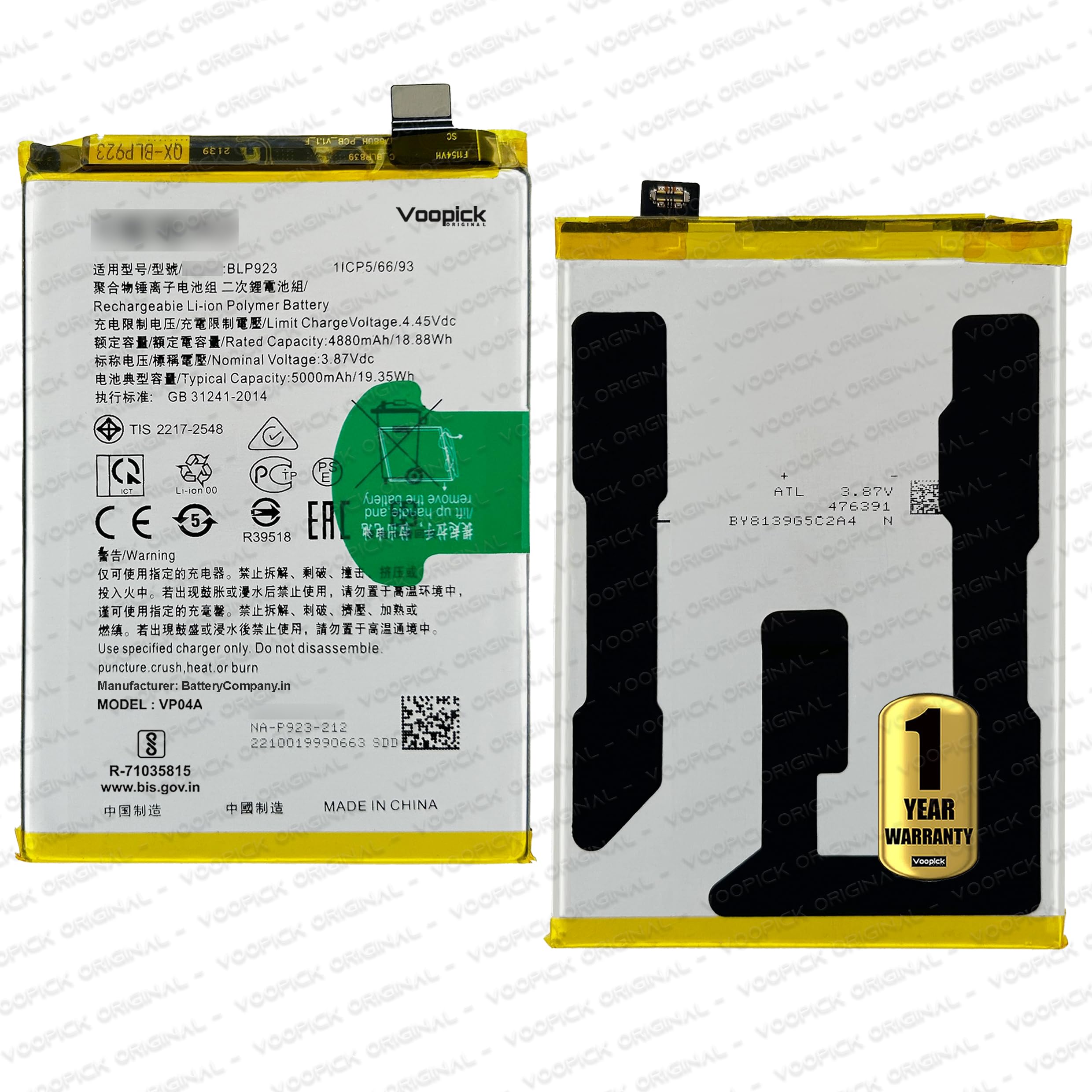 Original BLP923 Battery for Realme C51s (RMX3765) - with 1 Year