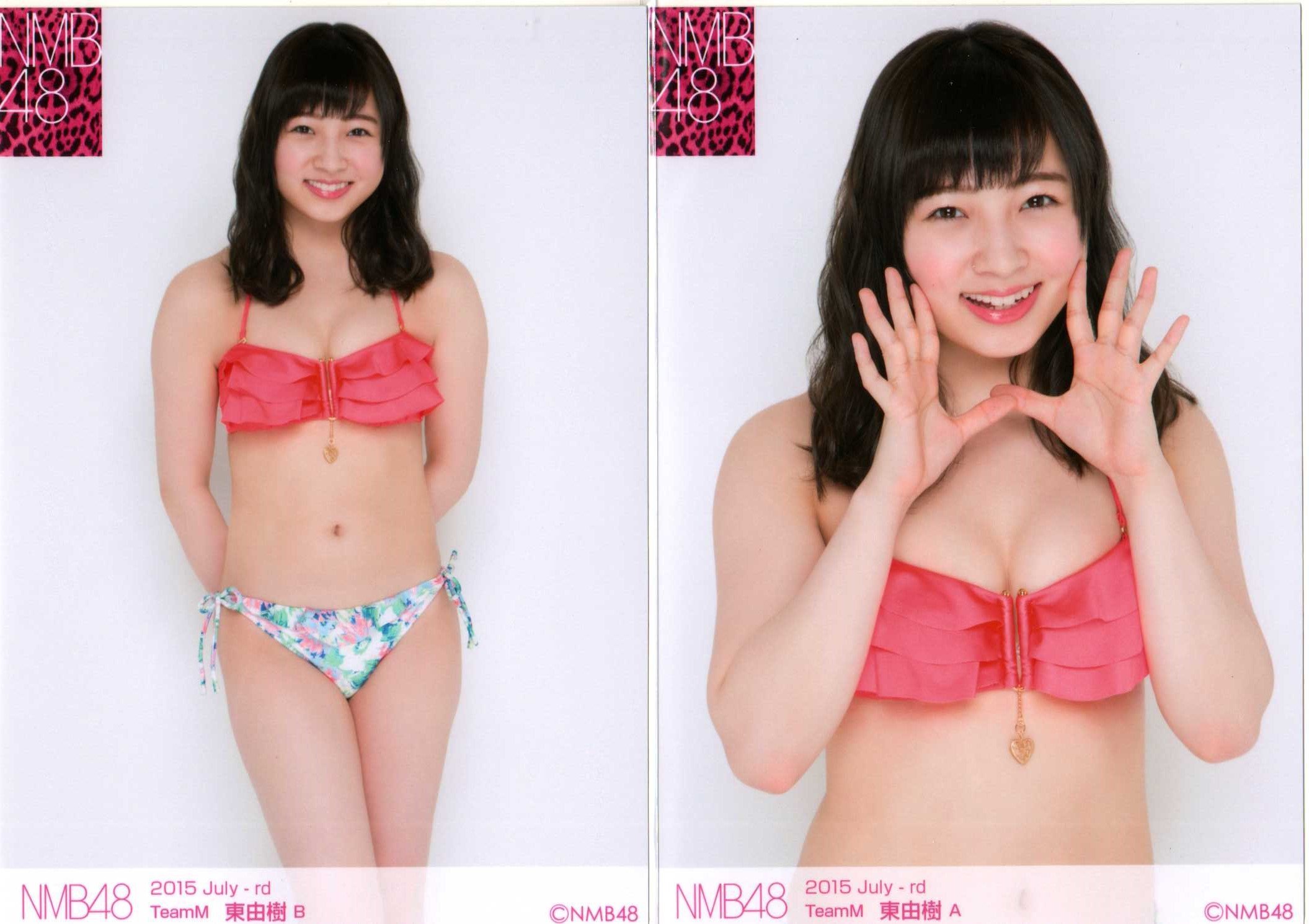 Amazon.co.jp: NMB48 ランダム 生写真 2015年 july 7月 2枚コンプ 東