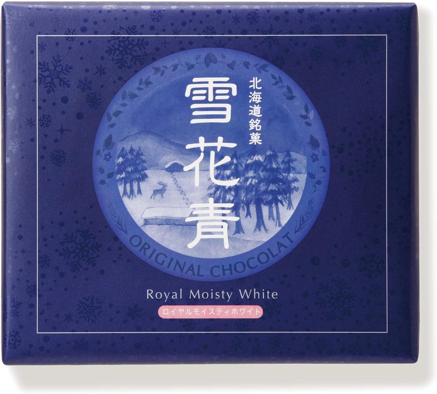 Amazon 北海道銘菓 雪花青 12枚入 青華堂 和菓子 通販