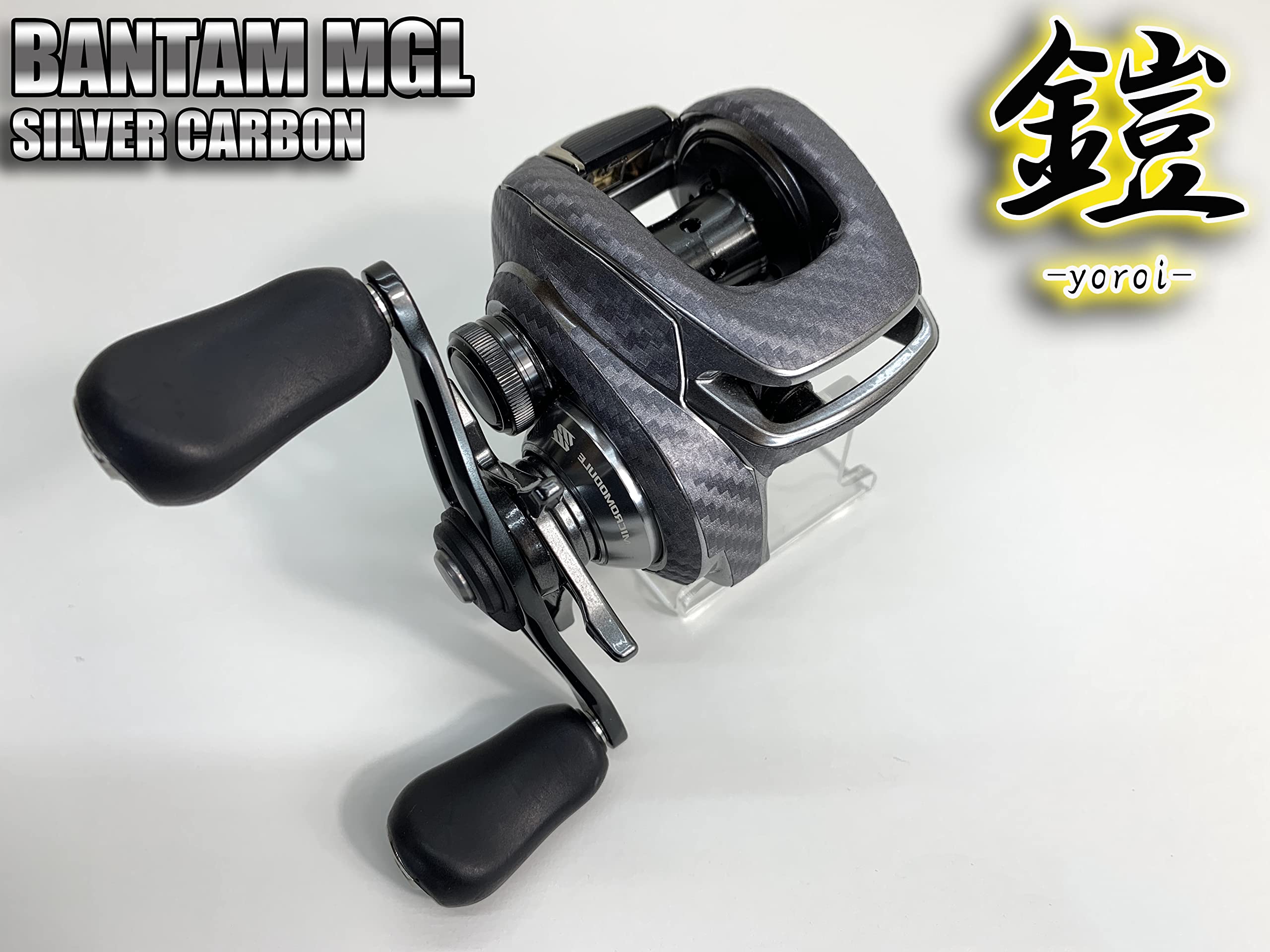 Amazon.co.jp: CUSTOM SEAT.JP 鎧 YOROI 18バンタムMGL用